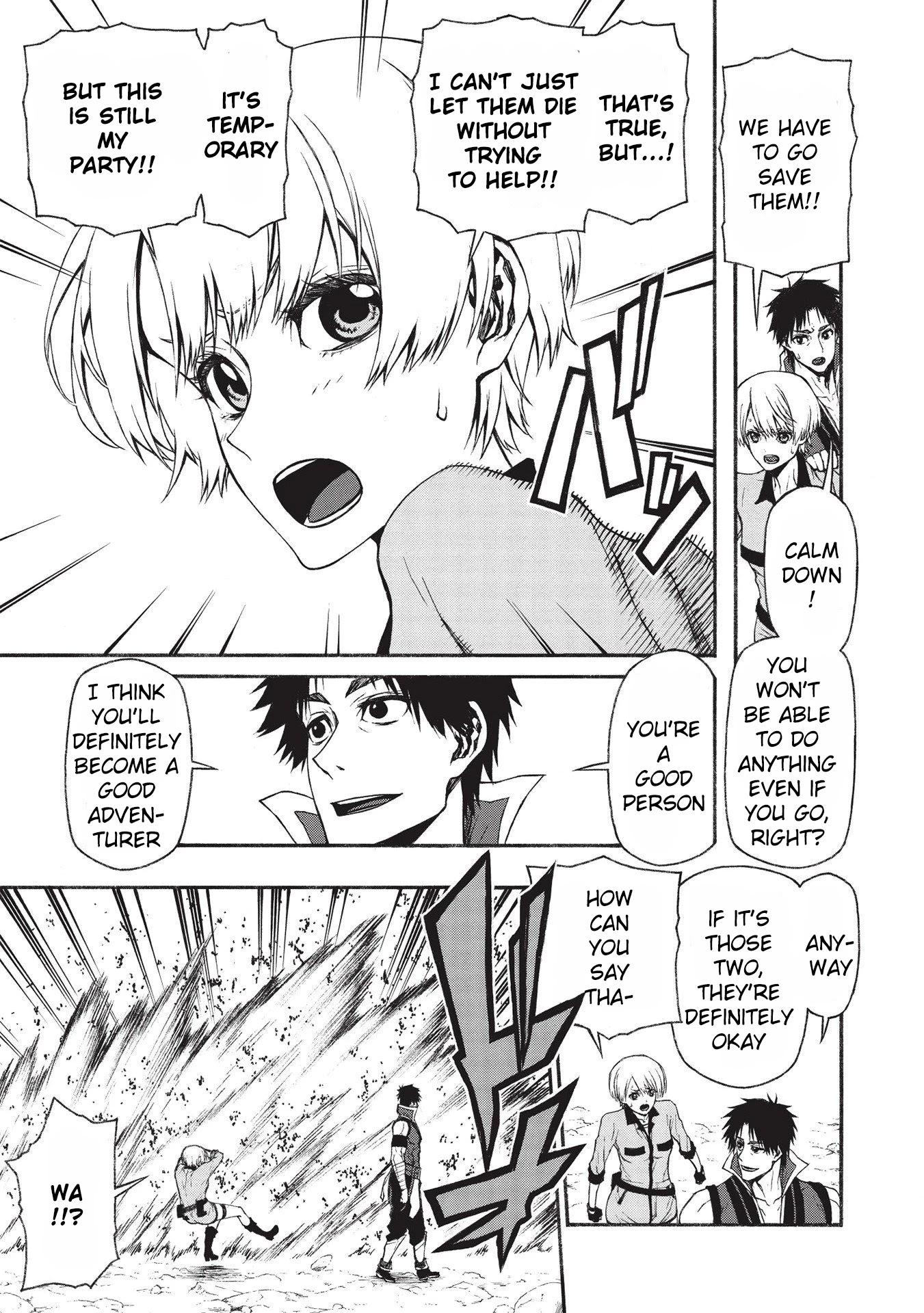 Shinmai Ossan Bouken-sha, Saikyou paati ni shinu hodo kitae rarete Muteki ni naru Chapter 14 page 12 - Chapter 14: The Strongest E-Rank in History
