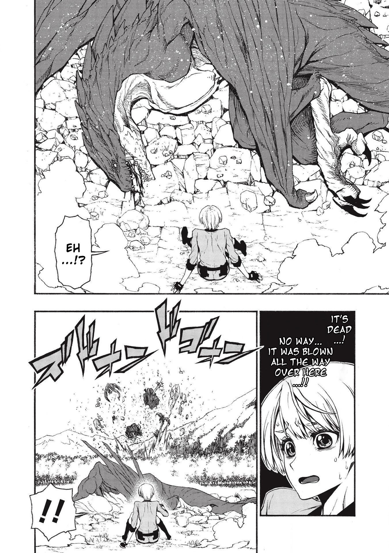 Shinmai Ossan Bouken-sha, Saikyou paati ni shinu hodo kitae rarete Muteki ni naru Chapter 14 page 13 - Chapter 14: The Strongest E-Rank in History