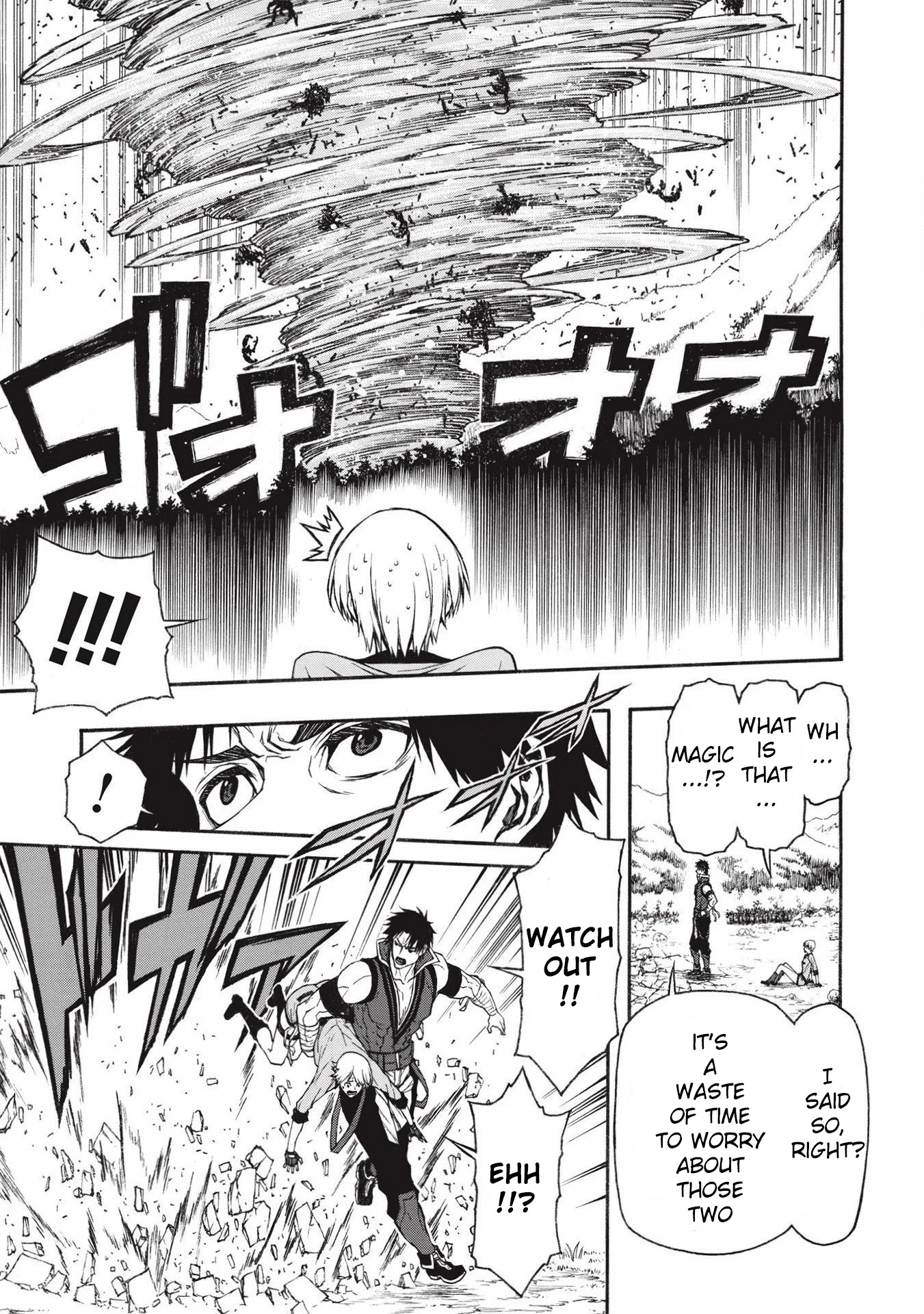 Shinmai Ossan Bouken-sha, Saikyou paati ni shinu hodo kitae rarete Muteki ni naru Chapter 14 page 14 - Chapter 14: The Strongest E-Rank in History