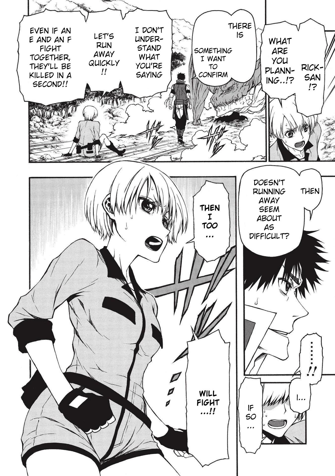 Shinmai Ossan Bouken-sha, Saikyou paati ni shinu hodo kitae rarete Muteki ni naru Chapter 14 page 16 - Chapter 14: The Strongest E-Rank in History