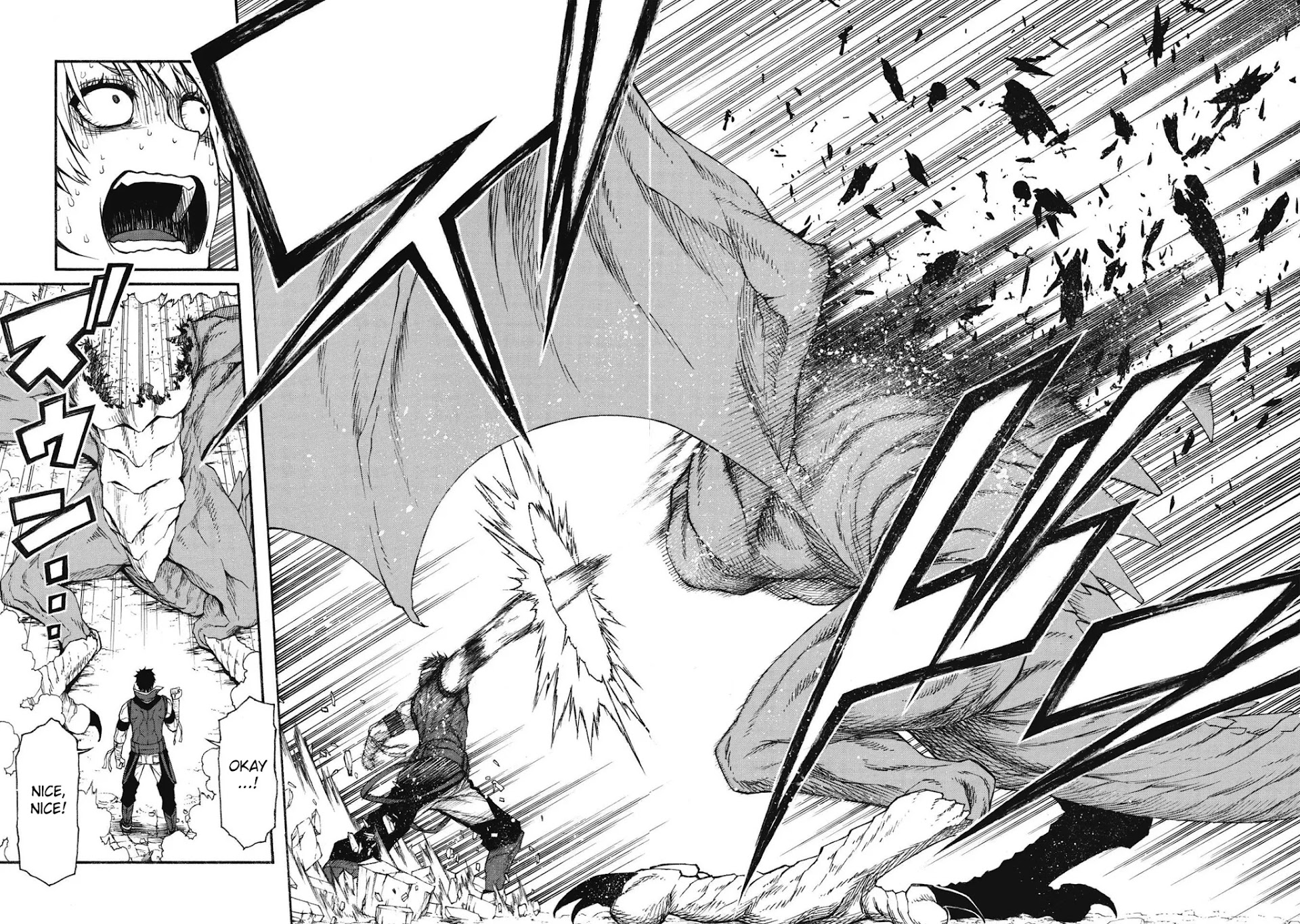 Shinmai Ossan Bouken-sha, Saikyou paati ni shinu hodo kitae rarete Muteki ni naru Chapter 14 page 18 - Chapter 14: The Strongest E-Rank in History