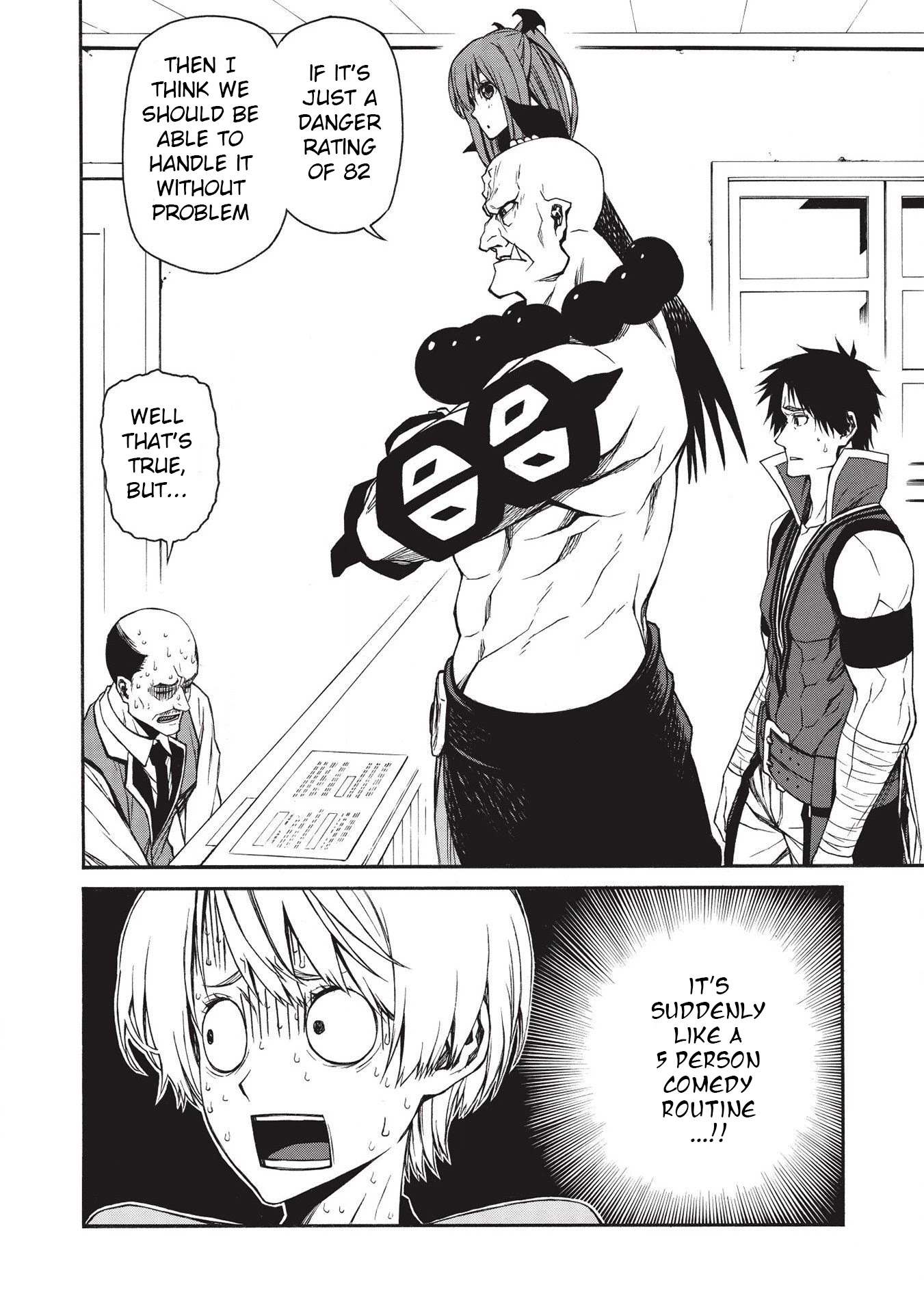 Shinmai Ossan Bouken-sha, Saikyou paati ni shinu hodo kitae rarete Muteki ni naru Chapter 14 page 2 - Chapter 14: The Strongest E-Rank in History