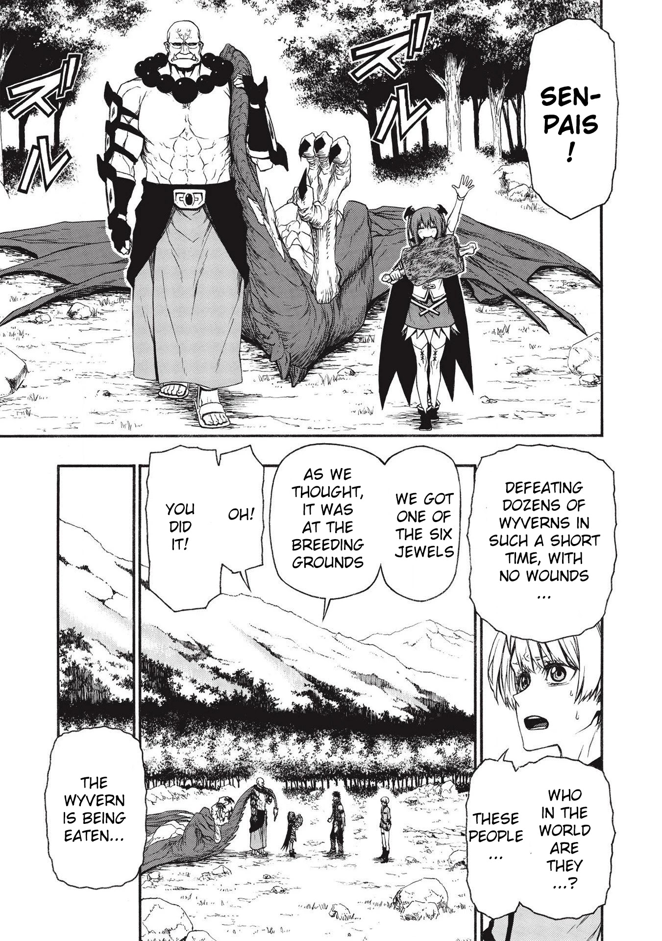 Shinmai Ossan Bouken-sha, Saikyou paati ni shinu hodo kitae rarete Muteki ni naru Chapter 14 page 20 - Chapter 14: The Strongest E-Rank in History