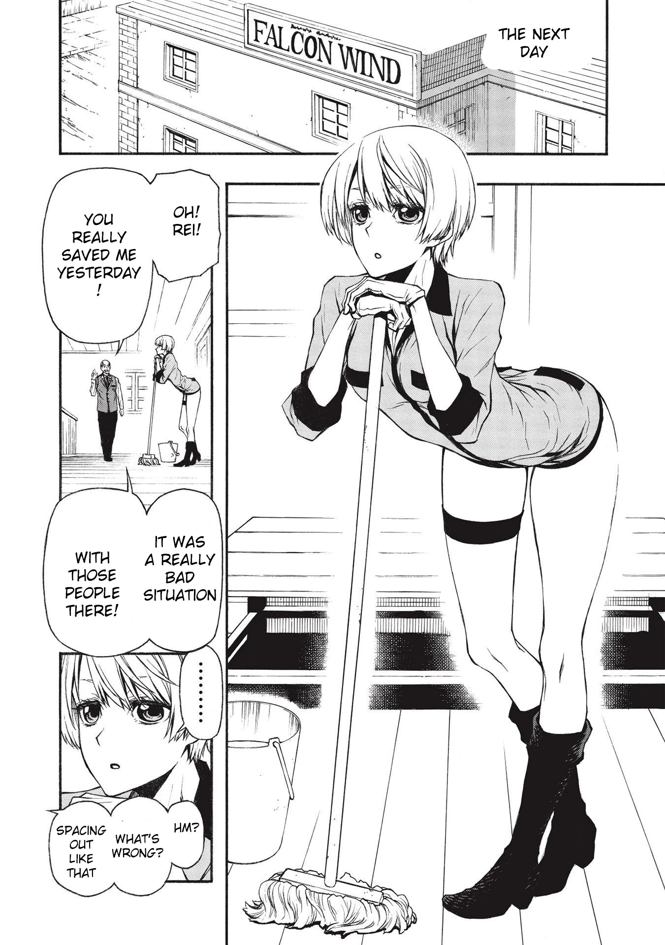 Shinmai Ossan Bouken-sha, Saikyou paati ni shinu hodo kitae rarete Muteki ni naru Chapter 14 page 21 - Chapter 14: The Strongest E-Rank in History