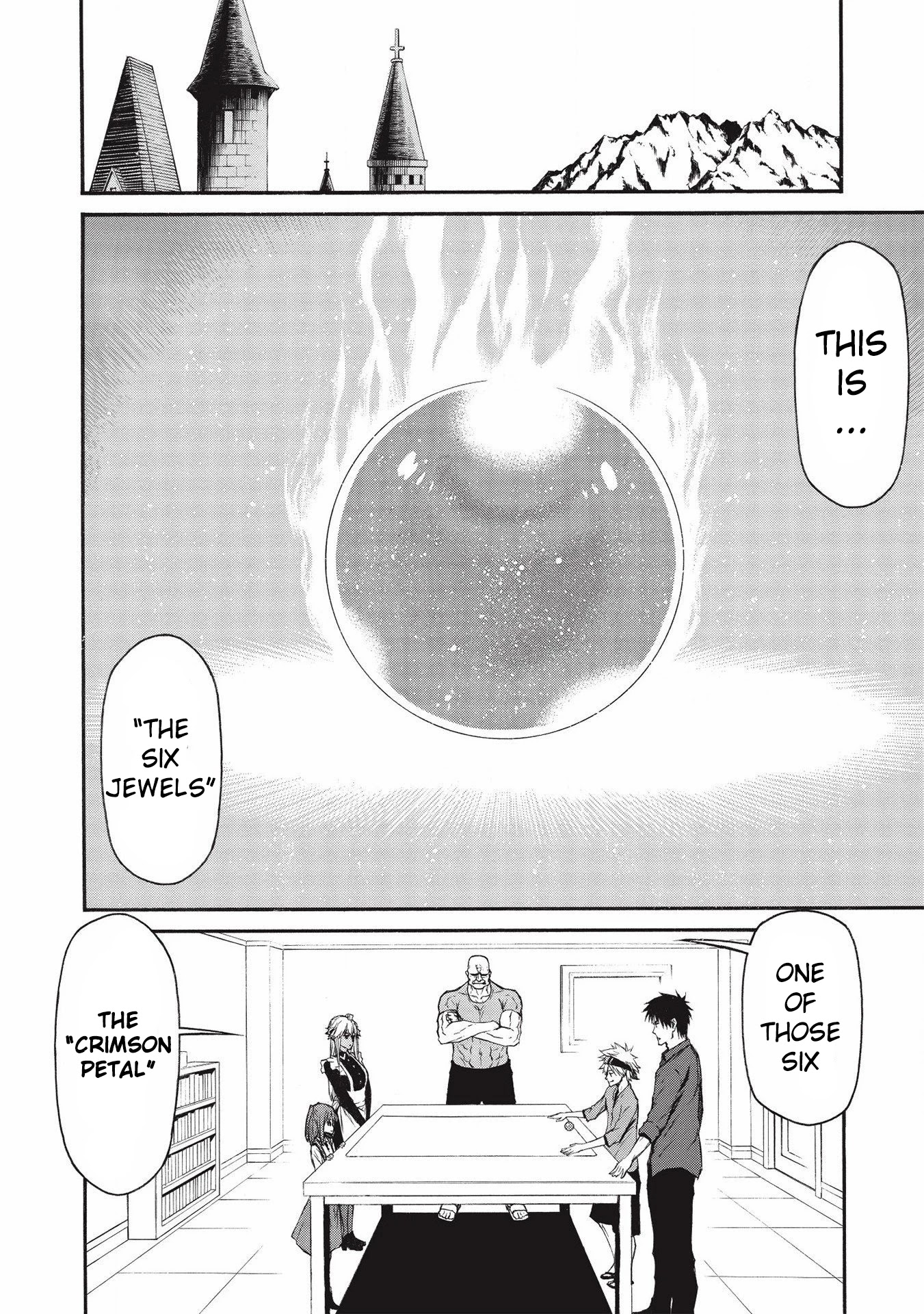 Shinmai Ossan Bouken-sha, Saikyou paati ni shinu hodo kitae rarete Muteki ni naru Chapter 14 page 23 - Chapter 14: The Strongest E-Rank in History