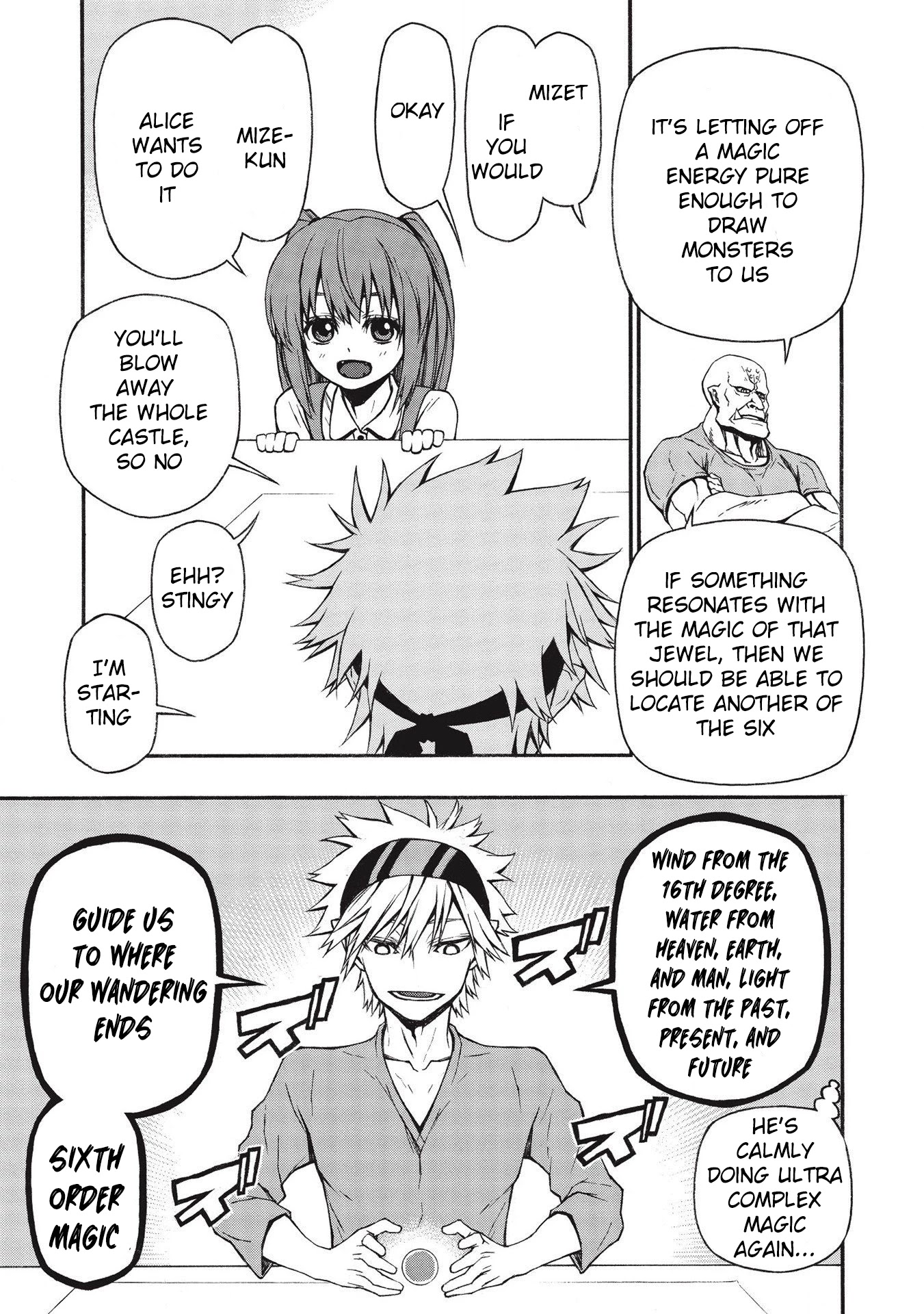 Shinmai Ossan Bouken-sha, Saikyou paati ni shinu hodo kitae rarete Muteki ni naru Chapter 14 page 24 - Chapter 14: The Strongest E-Rank in History