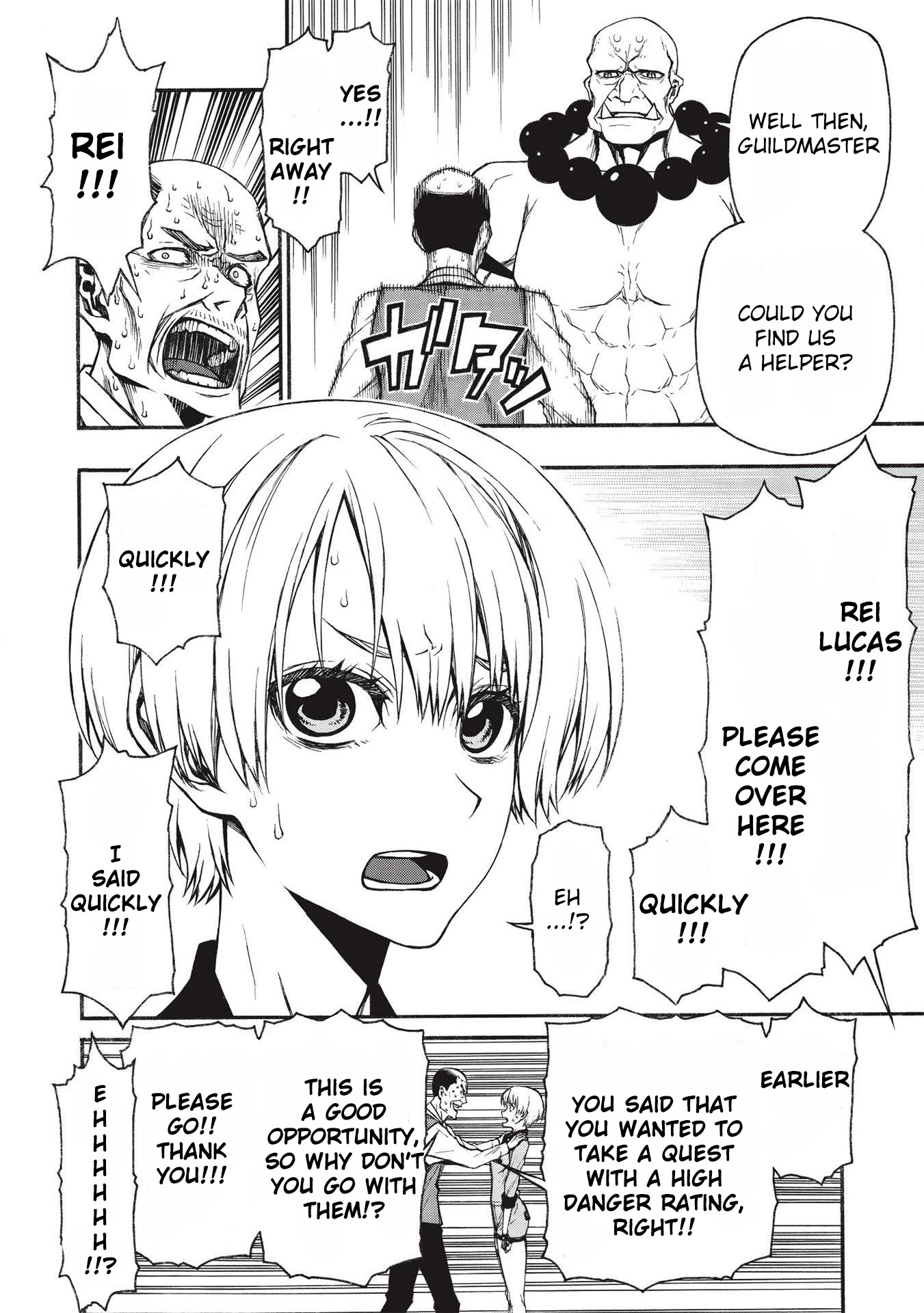 Shinmai Ossan Bouken-sha, Saikyou paati ni shinu hodo kitae rarete Muteki ni naru Chapter 14 page 4 - Chapter 14: The Strongest E-Rank in History