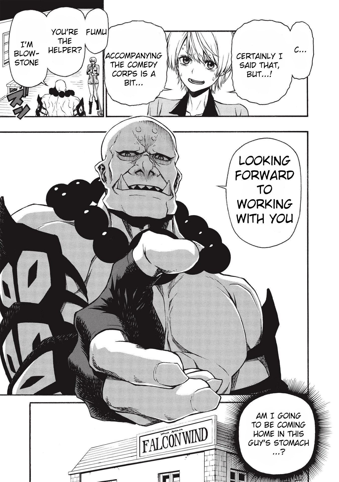 Shinmai Ossan Bouken-sha, Saikyou paati ni shinu hodo kitae rarete Muteki ni naru Chapter 14 page 5 - Chapter 14: The Strongest E-Rank in History