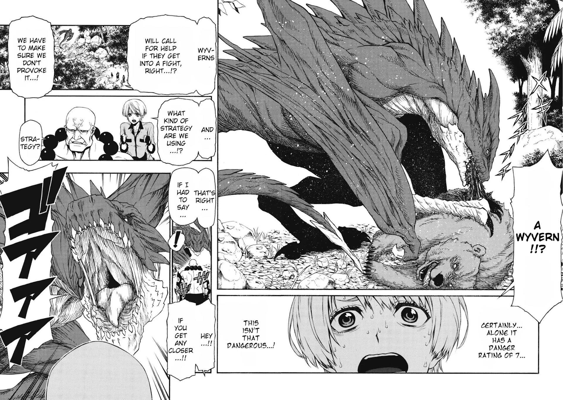 Shinmai Ossan Bouken-sha, Saikyou paati ni shinu hodo kitae rarete Muteki ni naru Chapter 14 page 8 - Chapter 14: The Strongest E-Rank in History