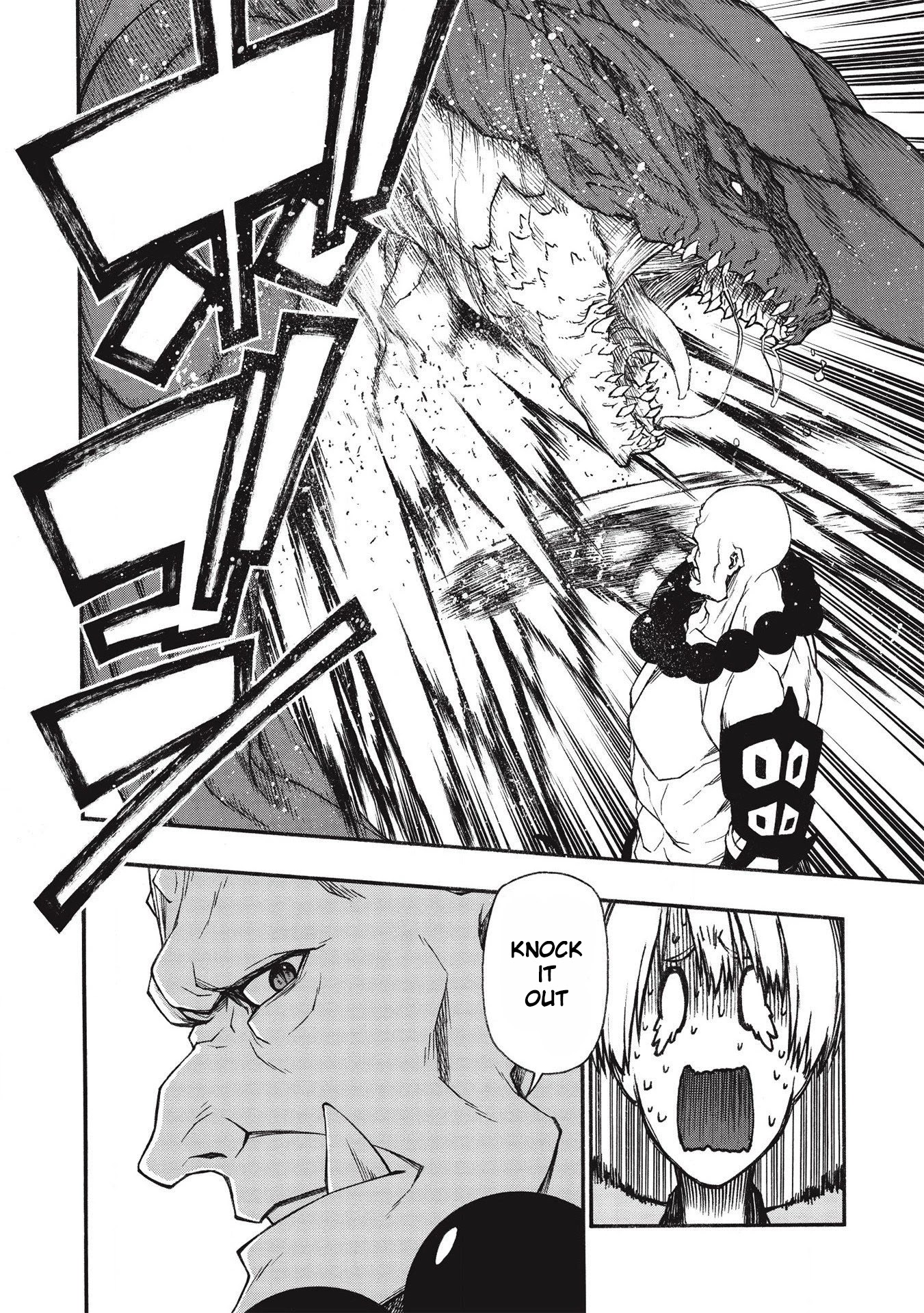 Shinmai Ossan Bouken-sha, Saikyou paati ni shinu hodo kitae rarete Muteki ni naru Chapter 14 page 9 - Chapter 14: The Strongest E-Rank in History