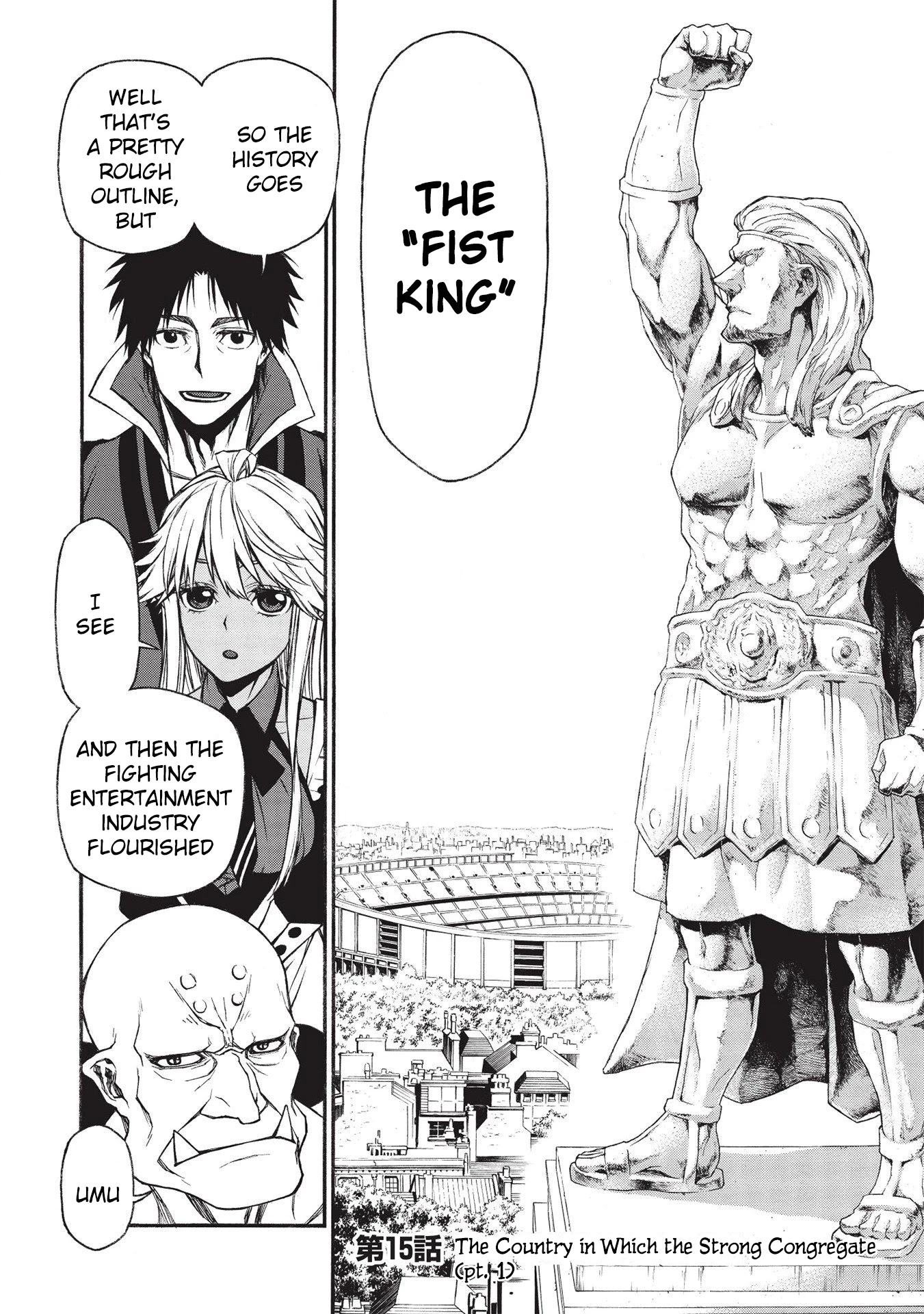 Shinmai Ossan Bouken-sha, Saikyou paati ni shinu hodo kitae rarete Muteki ni naru Chapter 15.1 page 2 - Chapter 15.1: The Country in Which the Strong Congregate (pt. 1)