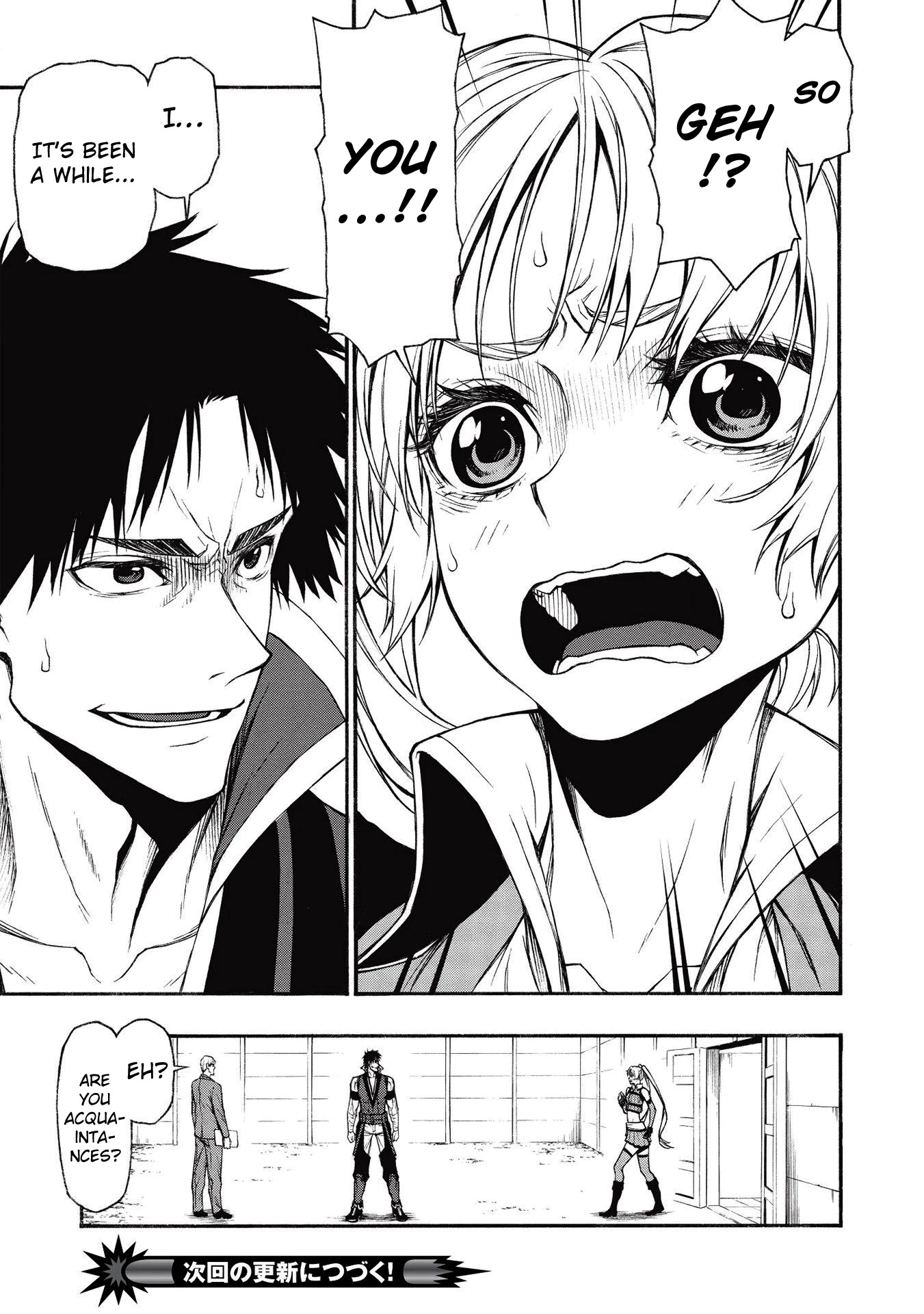 Shinmai Ossan Bouken-sha, Saikyou paati ni shinu hodo kitae rarete Muteki ni naru Chapter 15.2 page 17 - Chapter 15.2: The Country in Which the Strong Congregate (pt. 2)