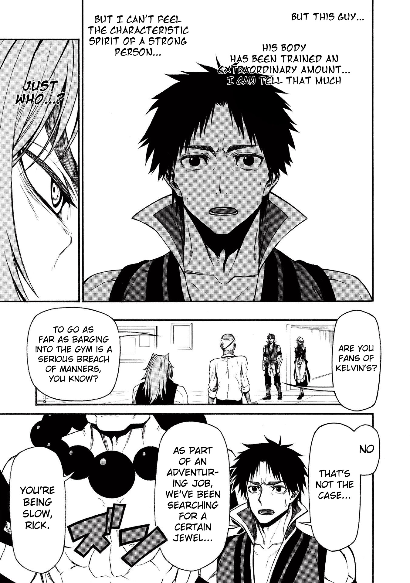 Shinmai Ossan Bouken-sha, Saikyou paati ni shinu hodo kitae rarete Muteki ni naru Chapter 15.2 page 5 - Chapter 15.2: The Country in Which the Strong Congregate (pt. 2)