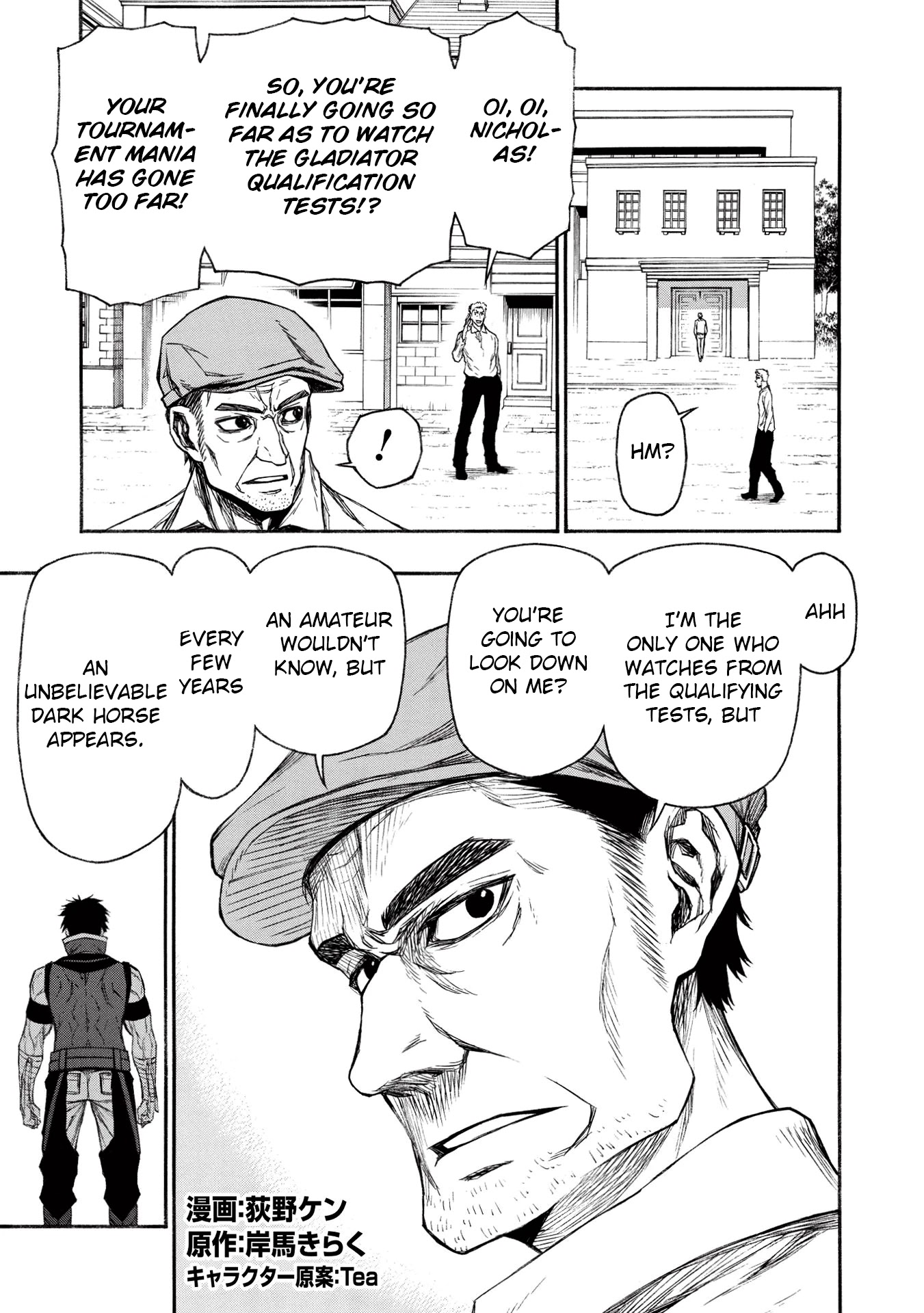 Shinmai Ossan Bouken-sha, Saikyou paati ni shinu hodo kitae rarete Muteki ni naru Chapter 16 page 1 - Chapter 16: Dark Ossan