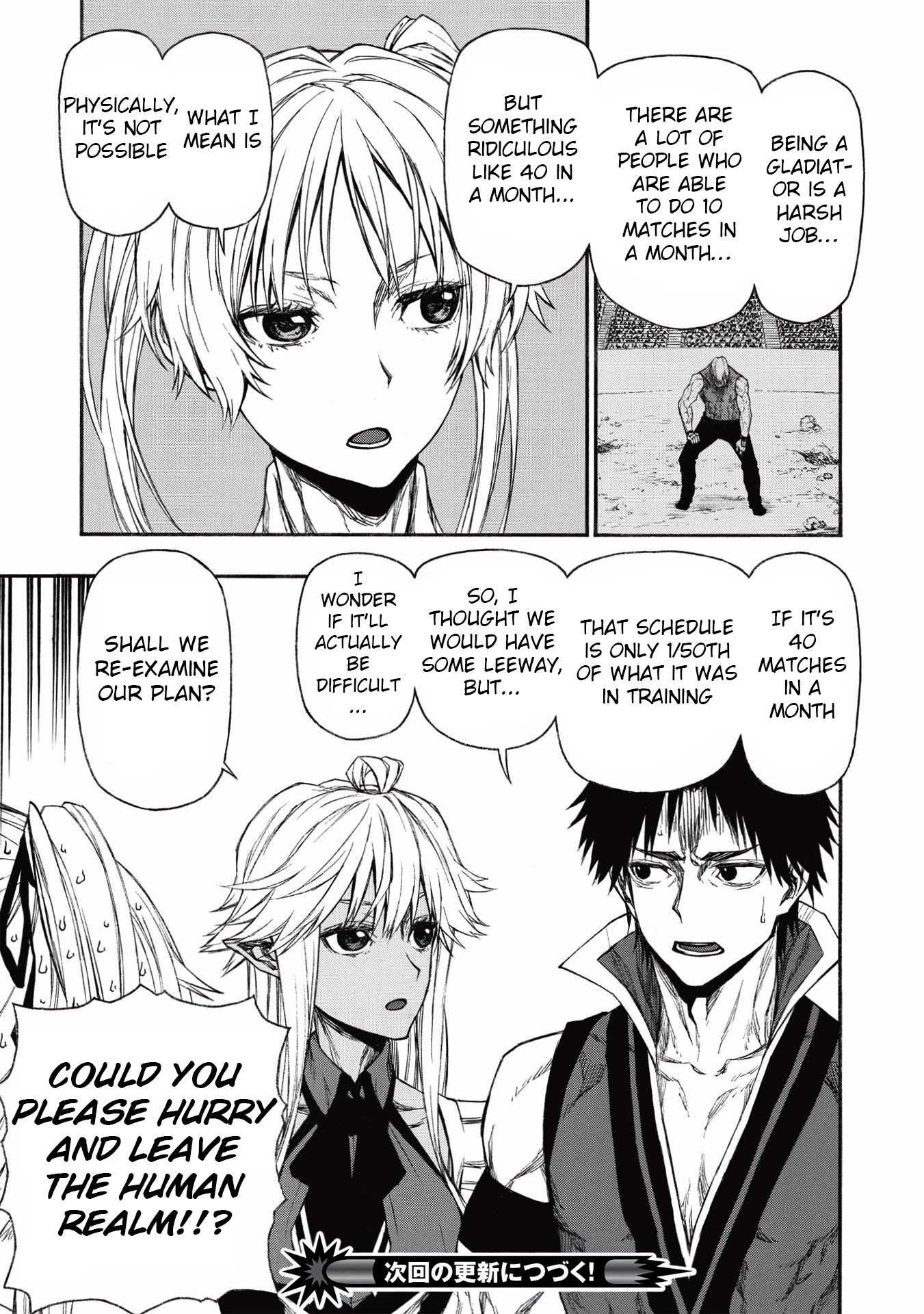 Shinmai Ossan Bouken-sha, Saikyou paati ni shinu hodo kitae rarete Muteki ni naru Chapter 16 page 15 - Chapter 16: Dark Ossan