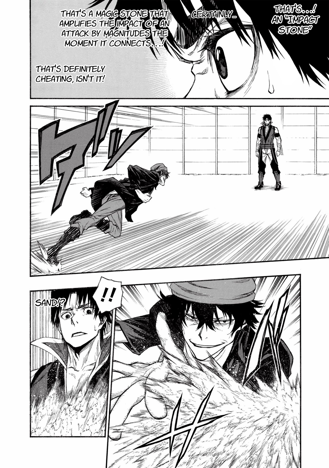 Shinmai Ossan Bouken-sha, Saikyou paati ni shinu hodo kitae rarete Muteki ni naru Chapter 16 page 23 - Chapter 16: Dark Ossan