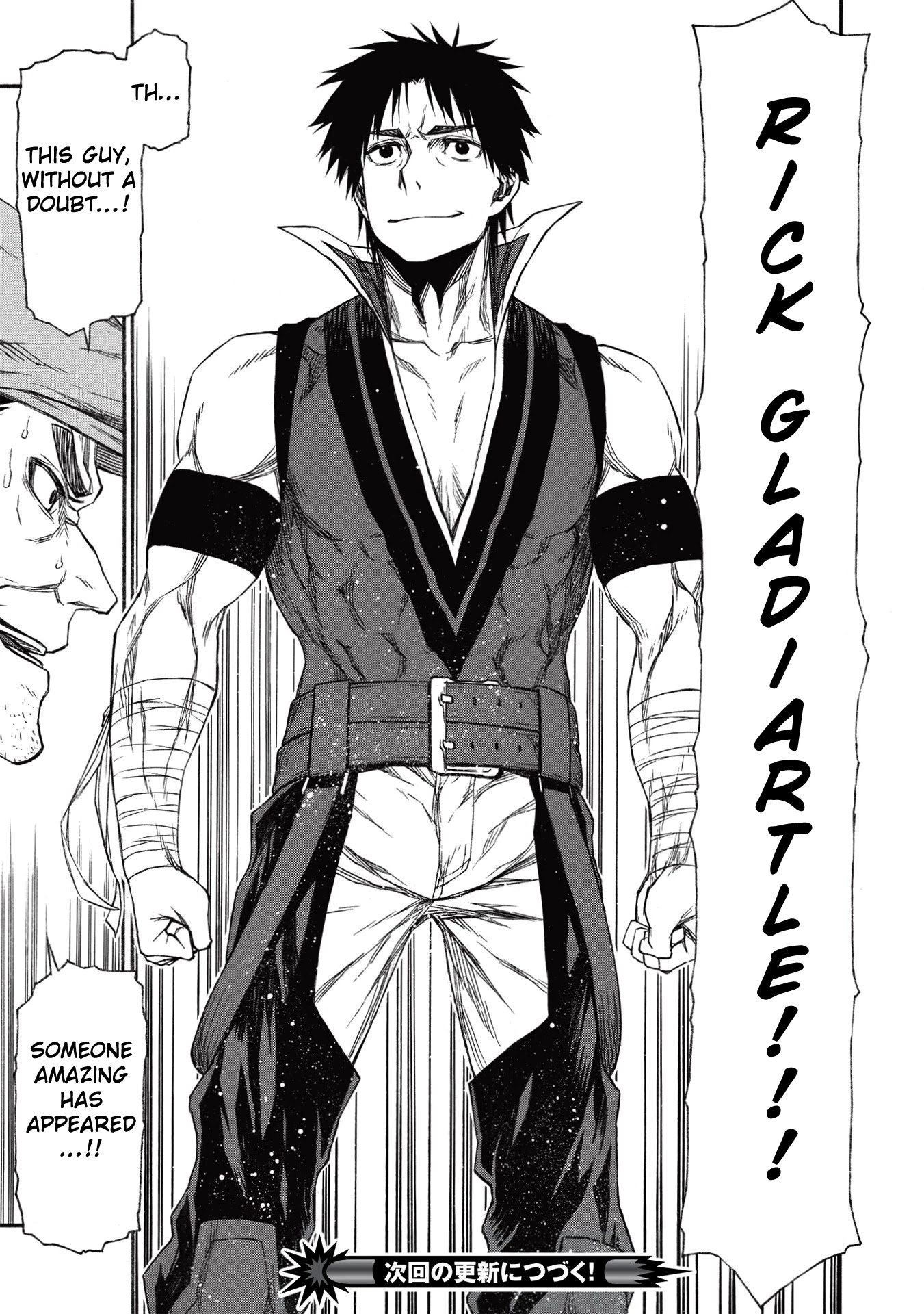 Shinmai Ossan Bouken-sha, Saikyou paati ni shinu hodo kitae rarete Muteki ni naru Chapter 16 page 29 - Chapter 16: Dark Ossan