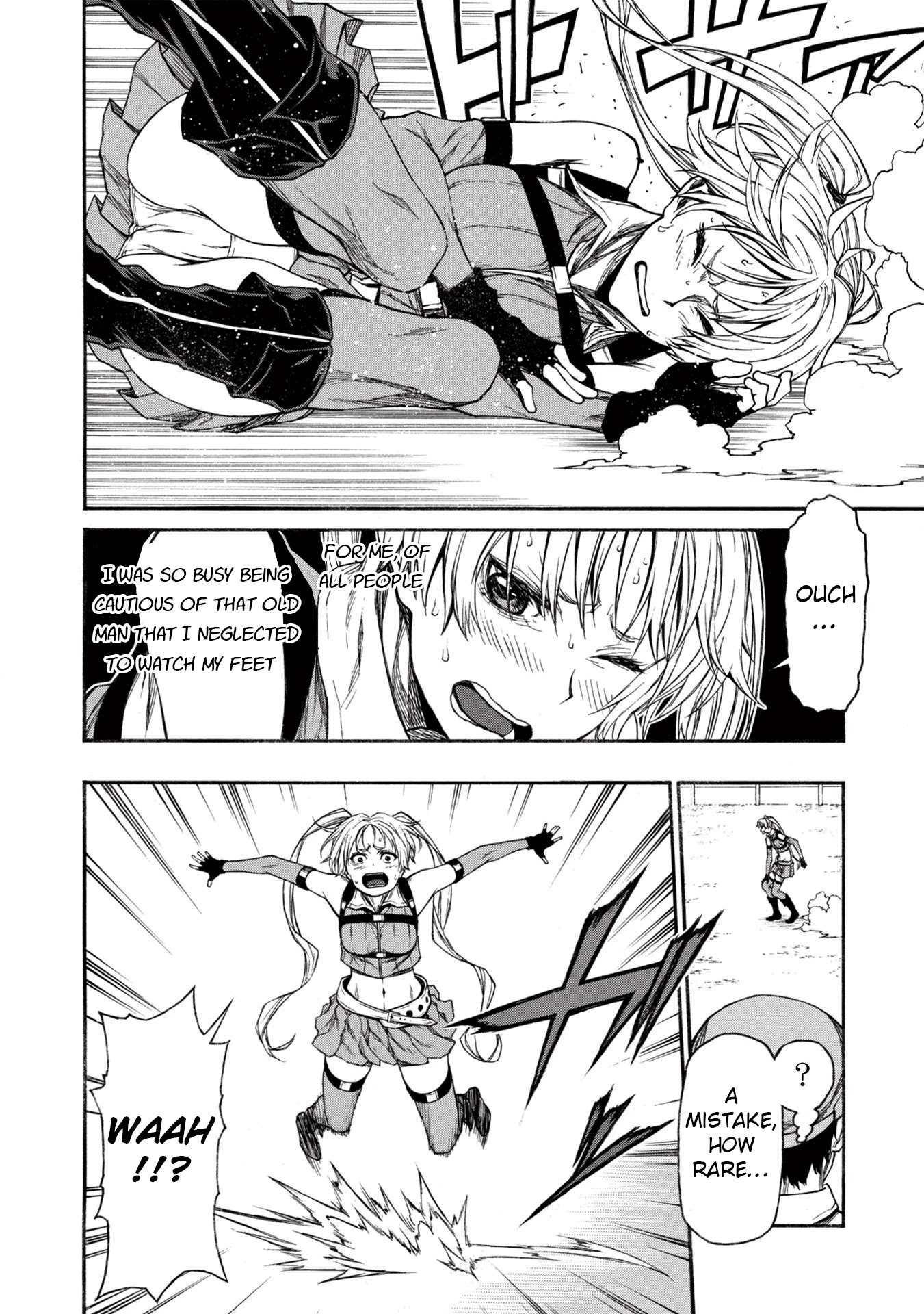 Shinmai Ossan Bouken-sha, Saikyou paati ni shinu hodo kitae rarete Muteki ni naru Chapter 16 page 6 - Chapter 16: Dark Ossan