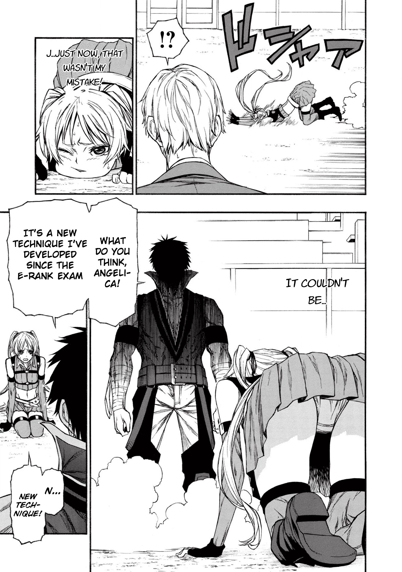 Shinmai Ossan Bouken-sha, Saikyou paati ni shinu hodo kitae rarete Muteki ni naru Chapter 16 page 7 - Chapter 16: Dark Ossan