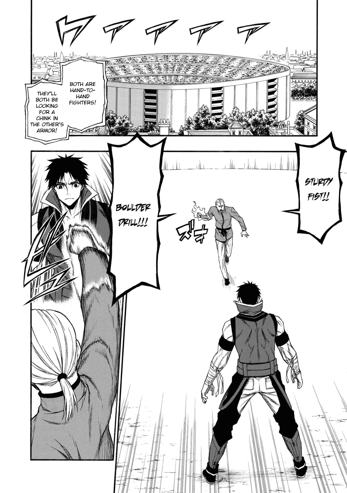 Shinmai Ossan Bouken-sha, Saikyou paati ni shinu hodo kitae rarete Muteki ni naru Chapter 17 page 18 - Chapter 17