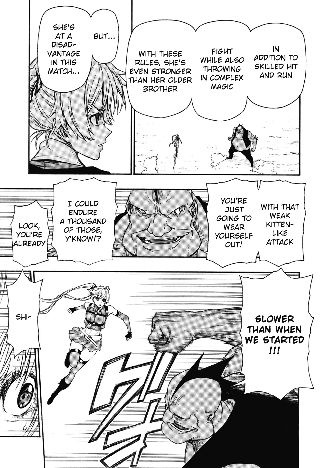 Shinmai Ossan Bouken-sha, Saikyou paati ni shinu hodo kitae rarete Muteki ni naru Chapter 17 page 27 - Chapter 17