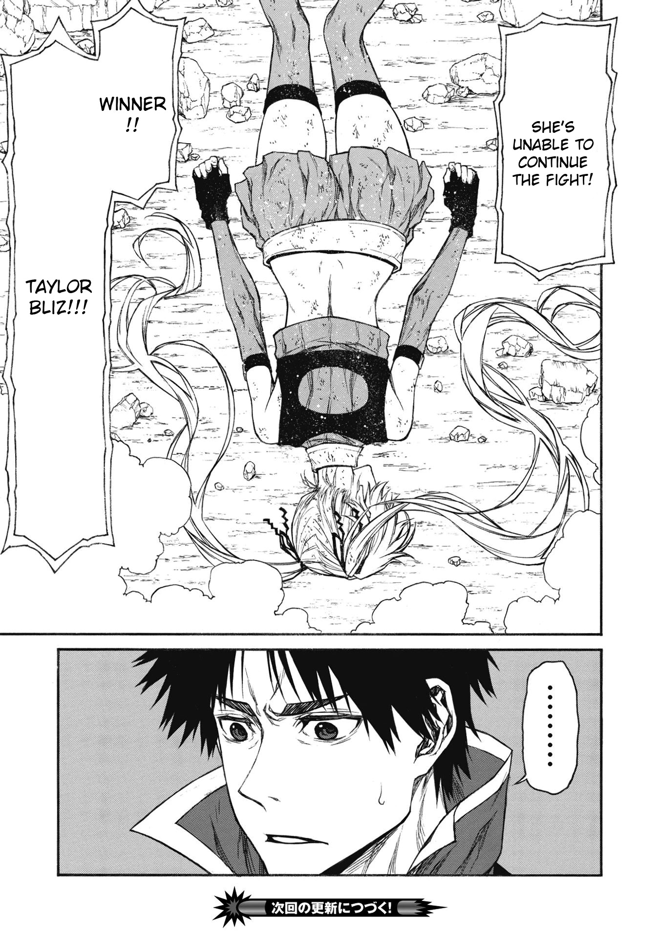 Shinmai Ossan Bouken-sha, Saikyou paati ni shinu hodo kitae rarete Muteki ni naru Chapter 17 page 30 - Chapter 17