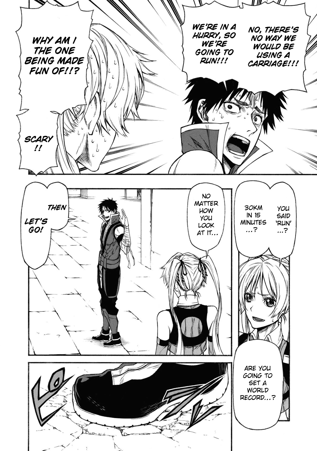 Shinmai Ossan Bouken-sha, Saikyou paati ni shinu hodo kitae rarete Muteki ni naru Chapter 17 page 4 - Chapter 17