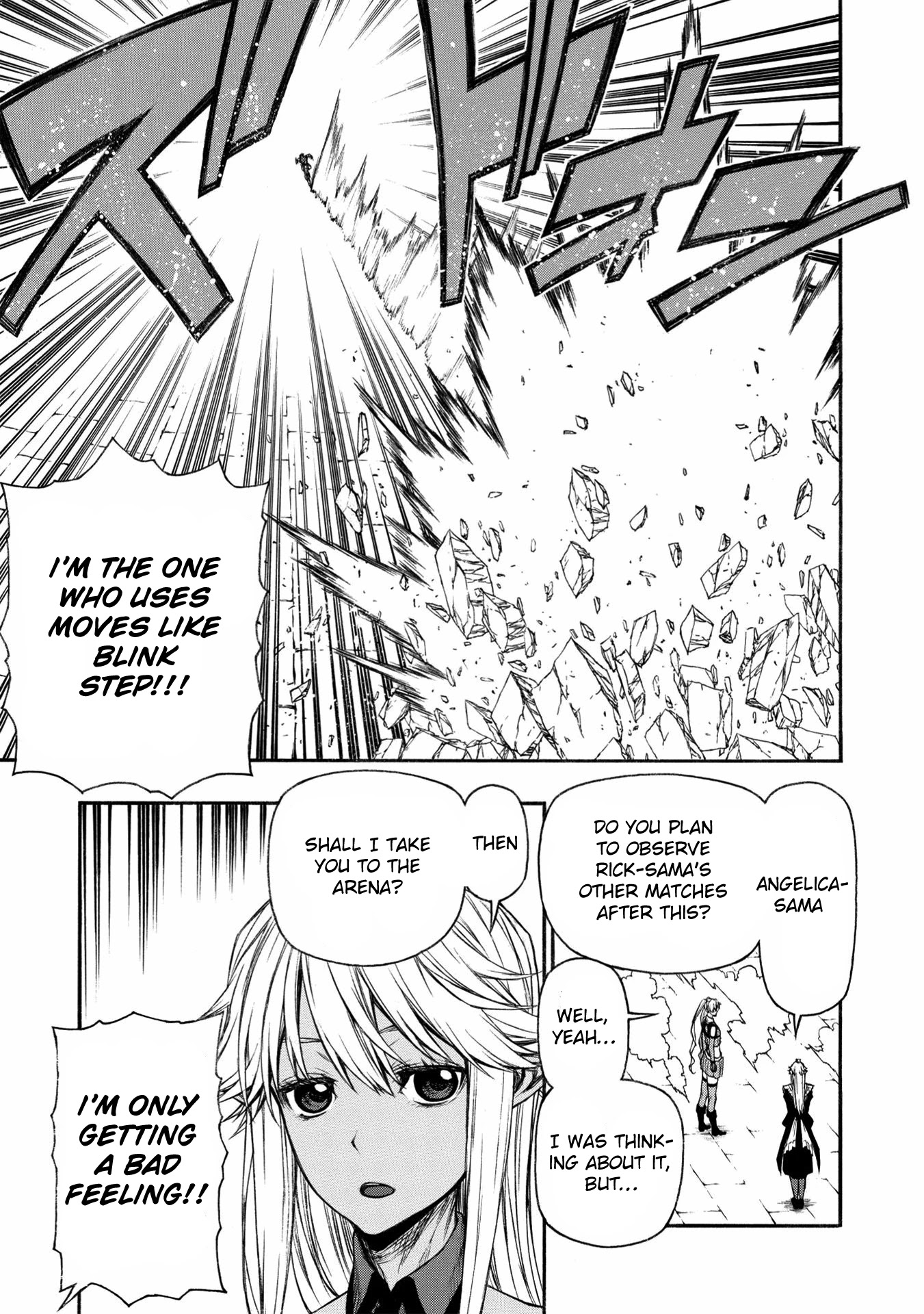 Shinmai Ossan Bouken-sha, Saikyou paati ni shinu hodo kitae rarete Muteki ni naru Chapter 17 page 5 - Chapter 17