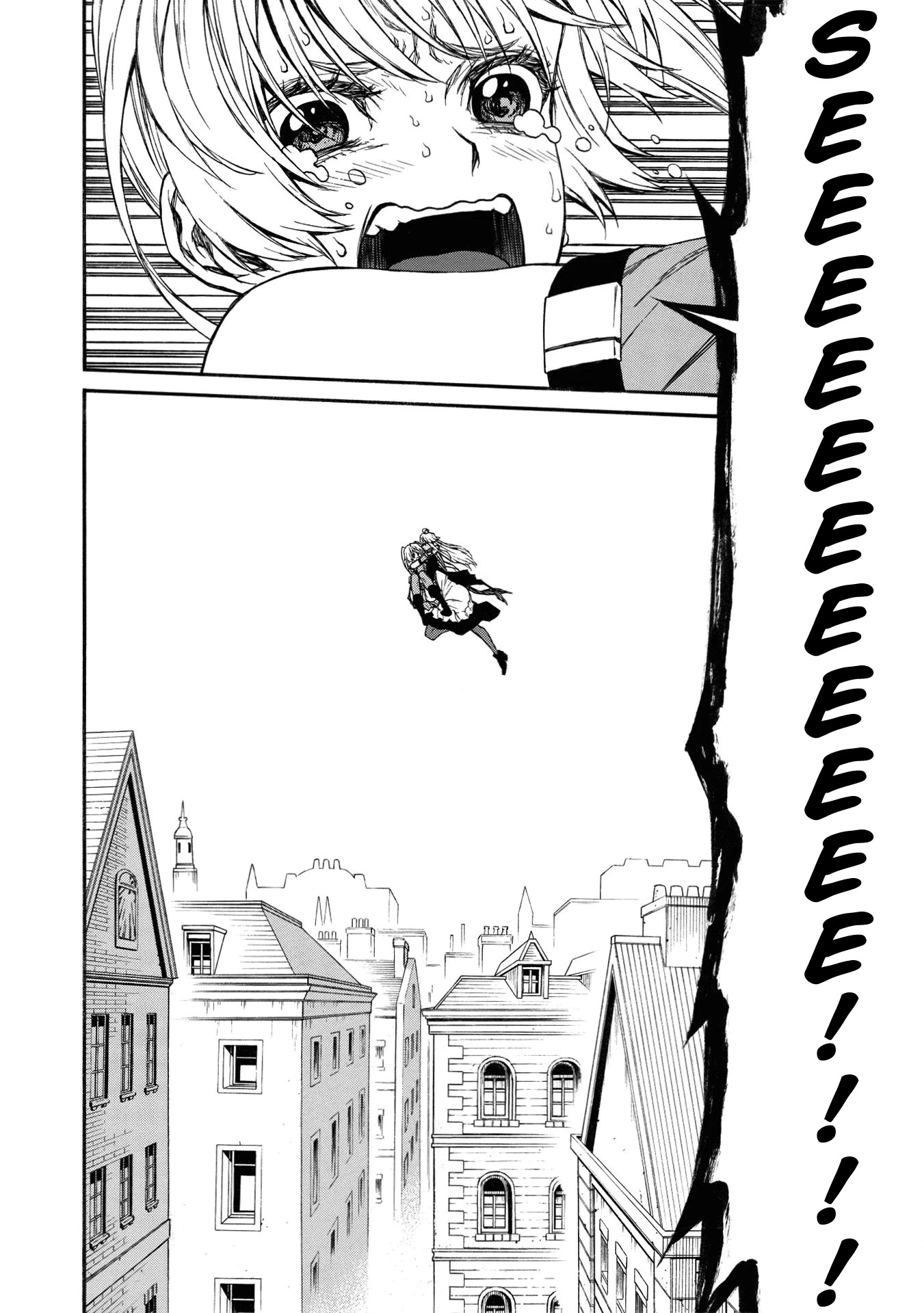 Shinmai Ossan Bouken-sha, Saikyou paati ni shinu hodo kitae rarete Muteki ni naru Chapter 17 page 6 - Chapter 17