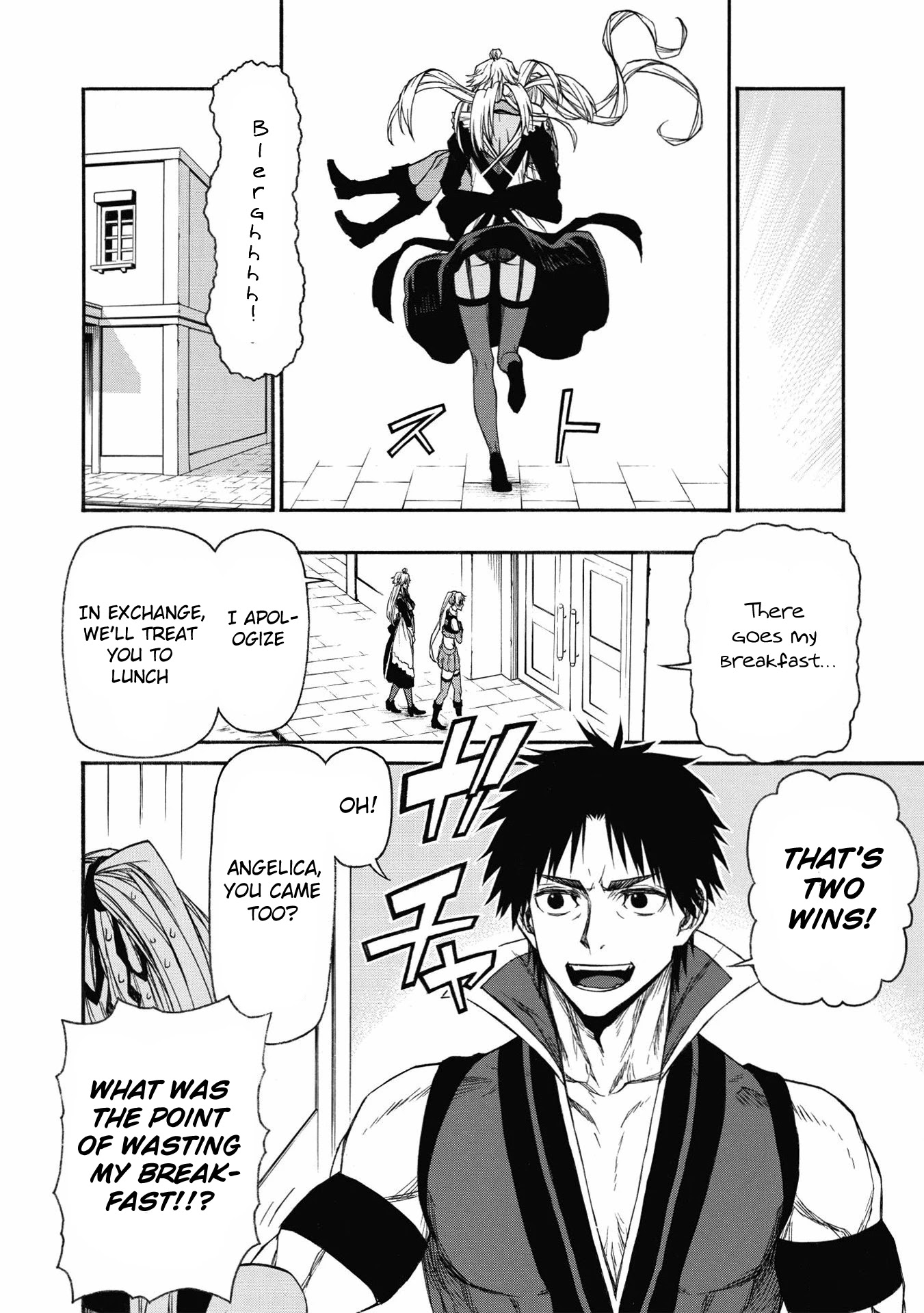 Shinmai Ossan Bouken-sha, Saikyou paati ni shinu hodo kitae rarete Muteki ni naru Chapter 17 page 8 - Chapter 17