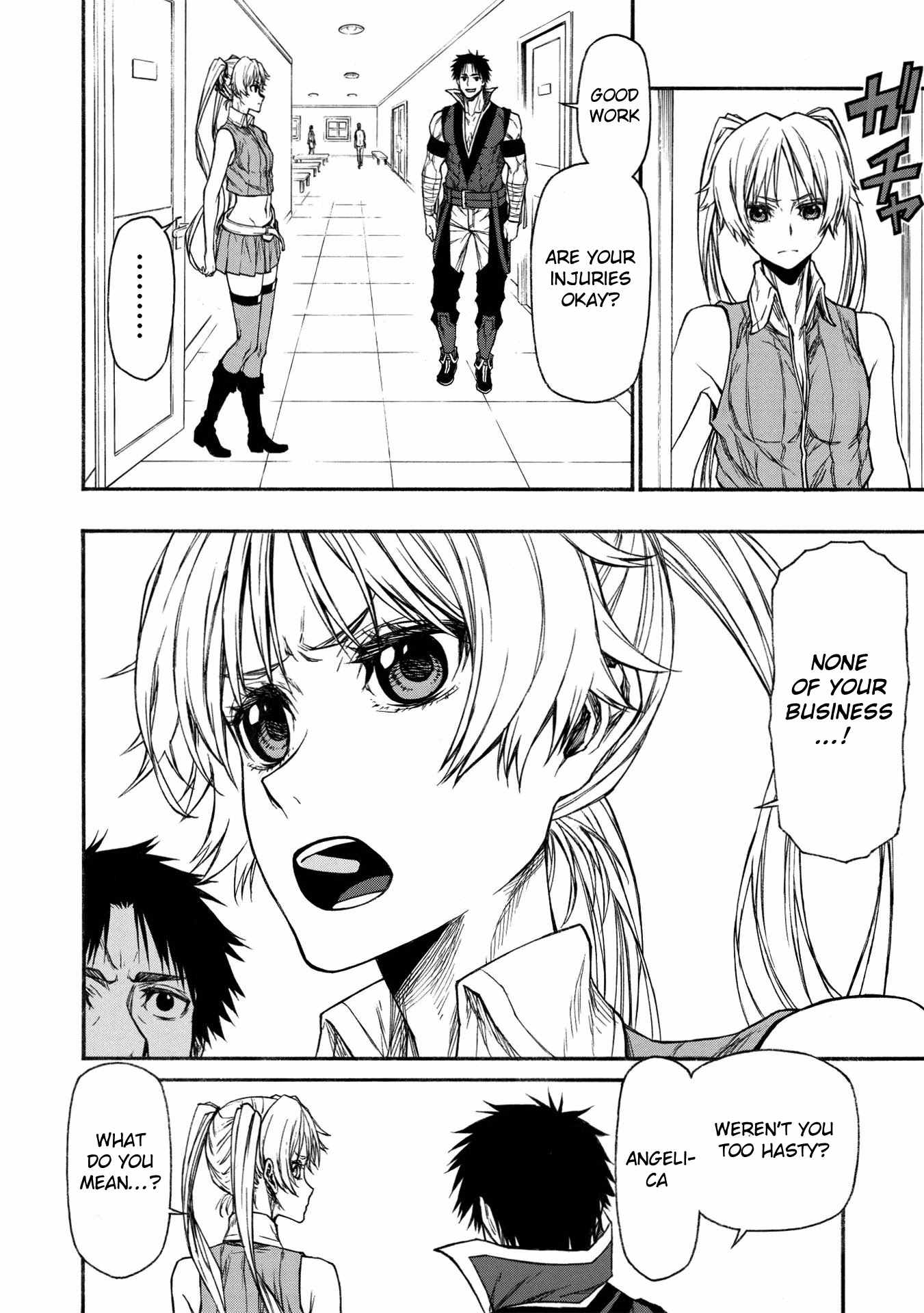 Shinmai Ossan Bouken-sha, Saikyou paati ni shinu hodo kitae rarete Muteki ni naru Chapter 18 page 2 - Chapter 18