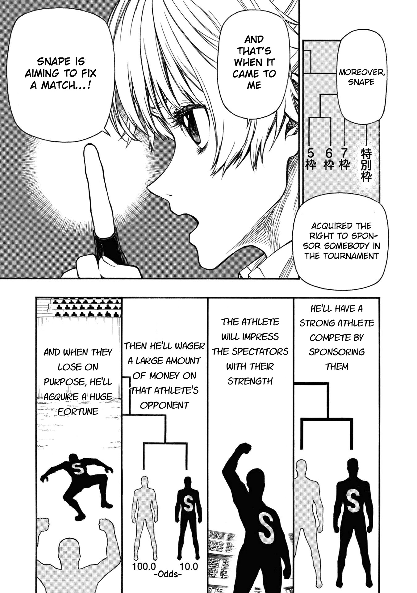 Shinmai Ossan Bouken-sha, Saikyou paati ni shinu hodo kitae rarete Muteki ni naru Chapter 18 page 25 - Chapter 18