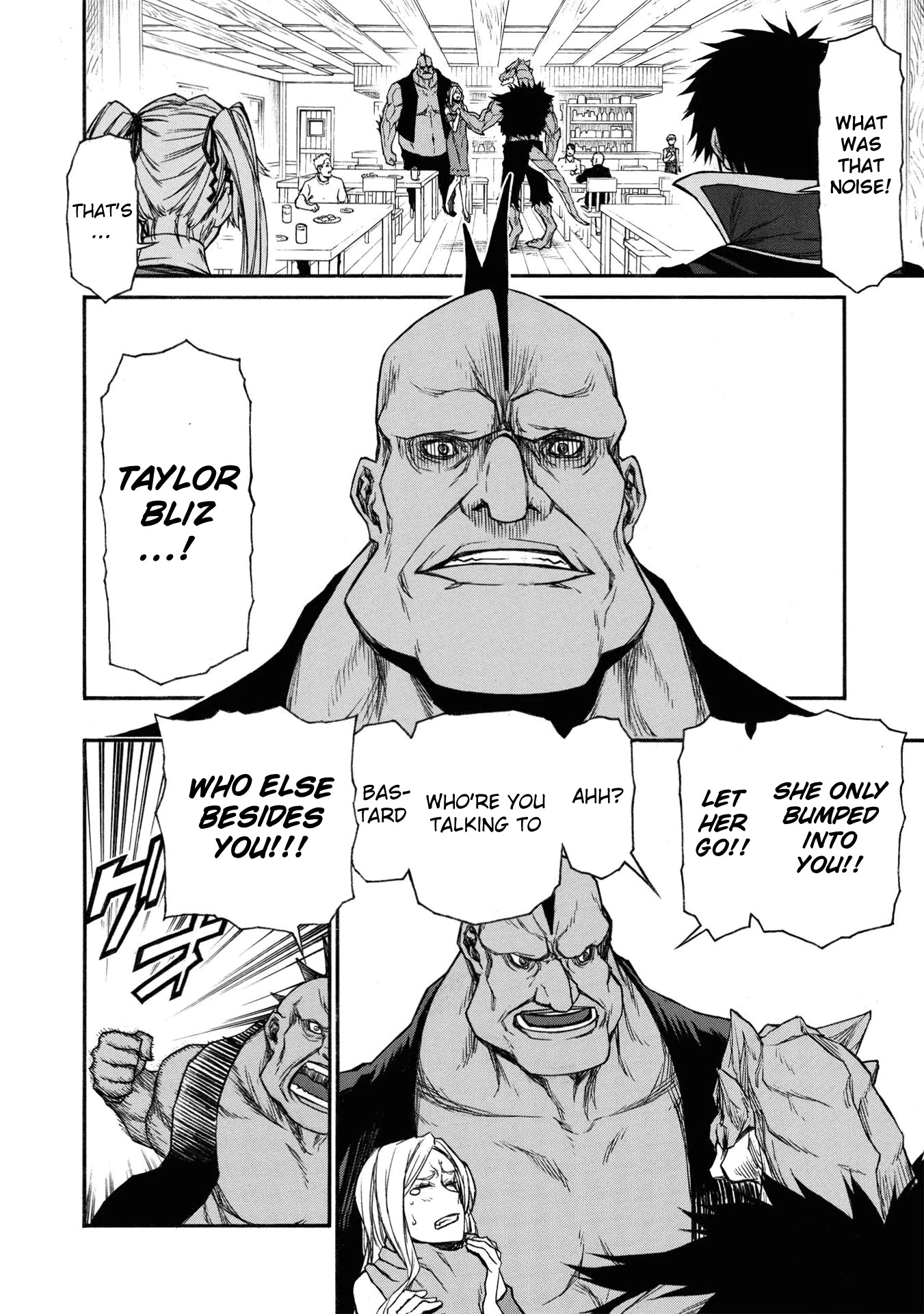 Shinmai Ossan Bouken-sha, Saikyou paati ni shinu hodo kitae rarete Muteki ni naru Chapter 18 page 6 - Chapter 18