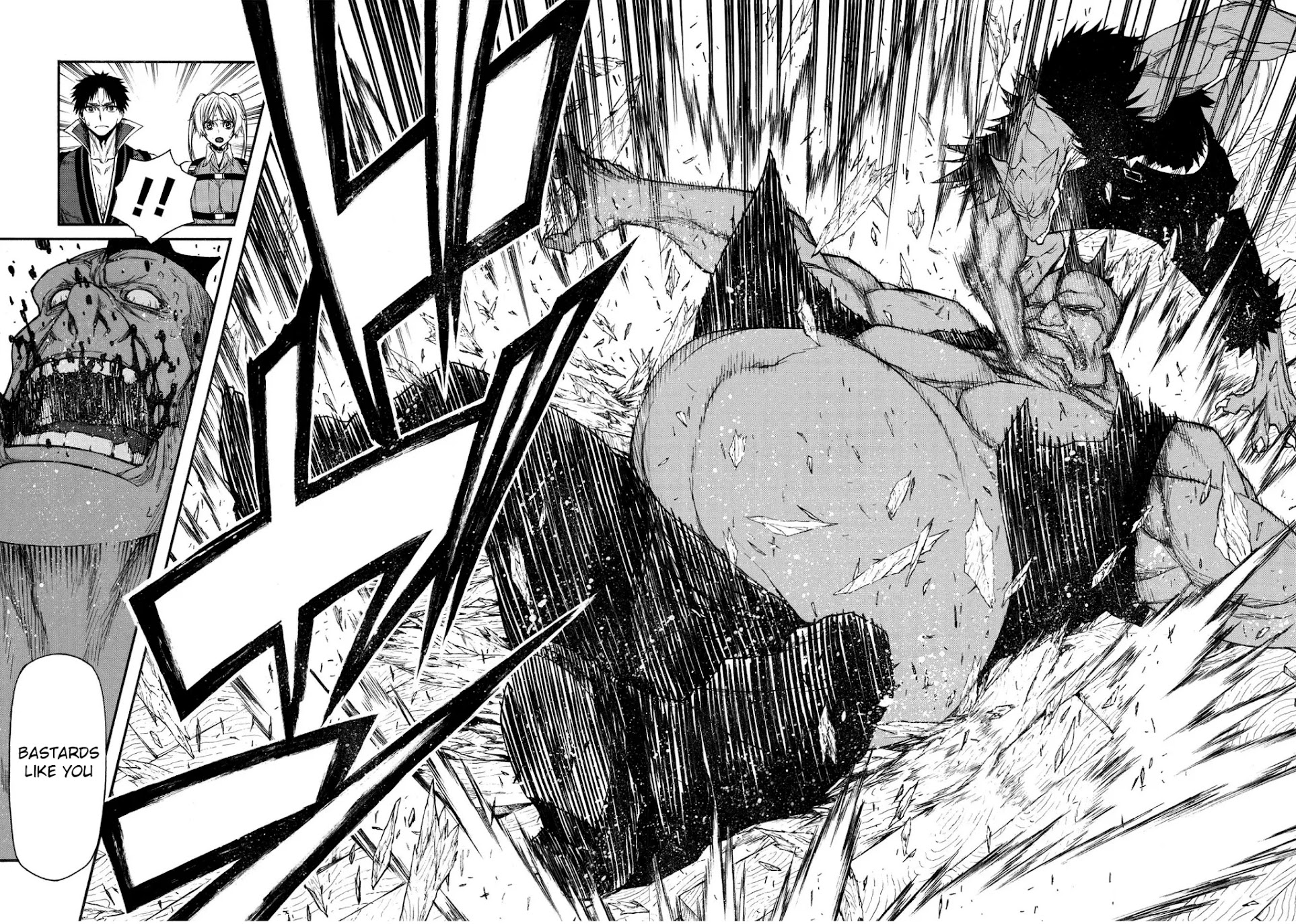 Shinmai Ossan Bouken-sha, Saikyou paati ni shinu hodo kitae rarete Muteki ni naru Chapter 18 page 8 - Chapter 18