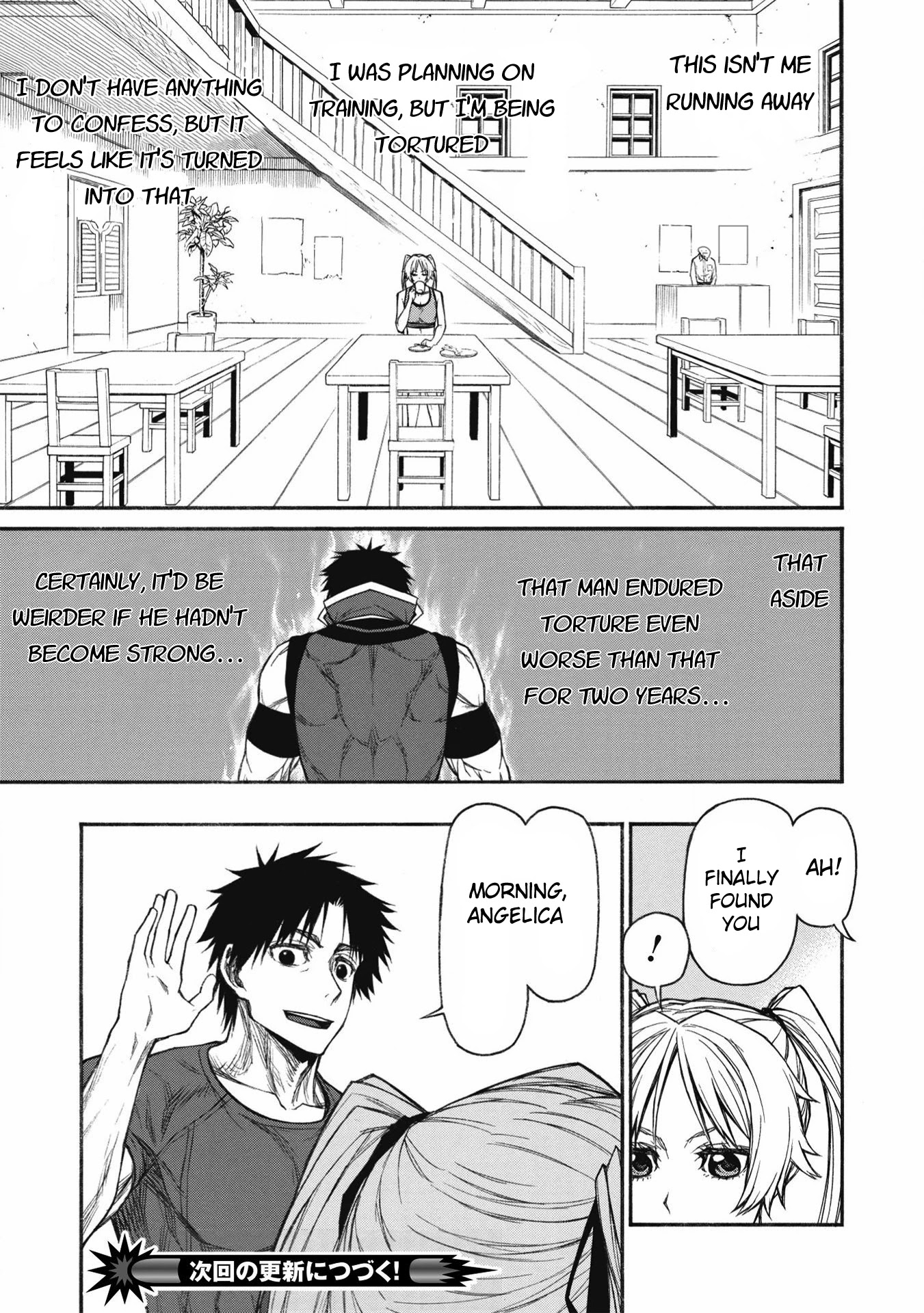 Shinmai Ossan Bouken-sha, Saikyou paati ni shinu hodo kitae rarete Muteki ni naru Chapter 19 page 12 - Chapter 19