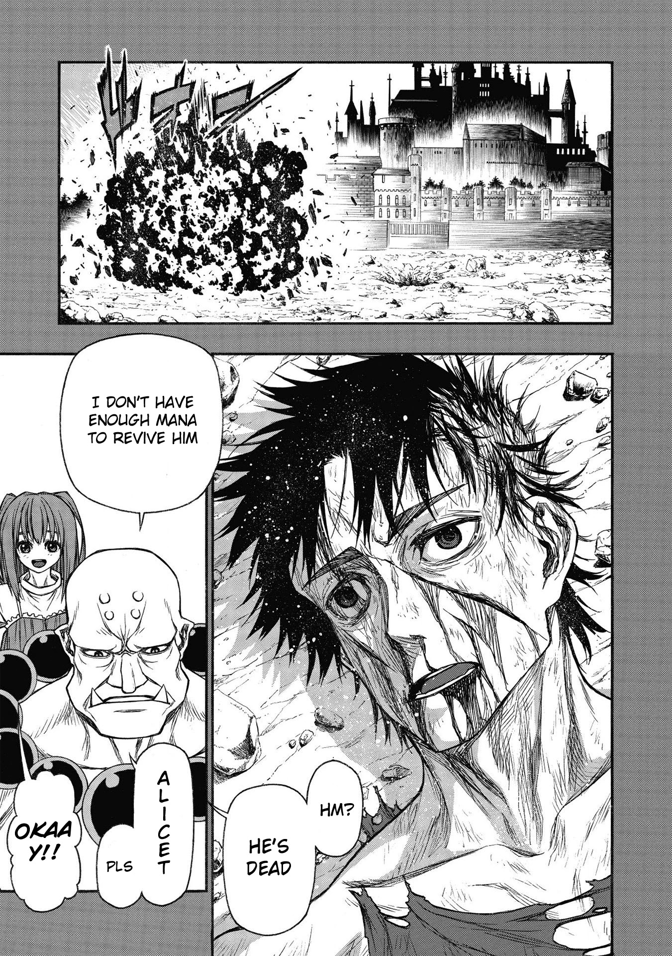 Shinmai Ossan Bouken-sha, Saikyou paati ni shinu hodo kitae rarete Muteki ni naru Chapter 19 page 15 - Chapter 19