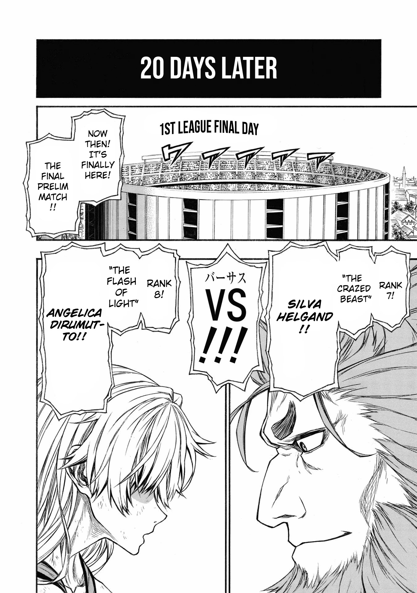 Shinmai Ossan Bouken-sha, Saikyou paati ni shinu hodo kitae rarete Muteki ni naru Chapter 19 page 23 - Chapter 19