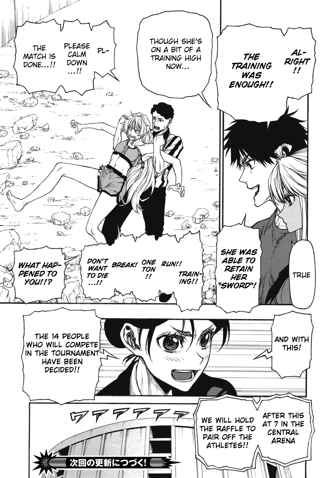 Shinmai Ossan Bouken-sha, Saikyou paati ni shinu hodo kitae rarete Muteki ni naru Chapter 19 page 27 - Chapter 19