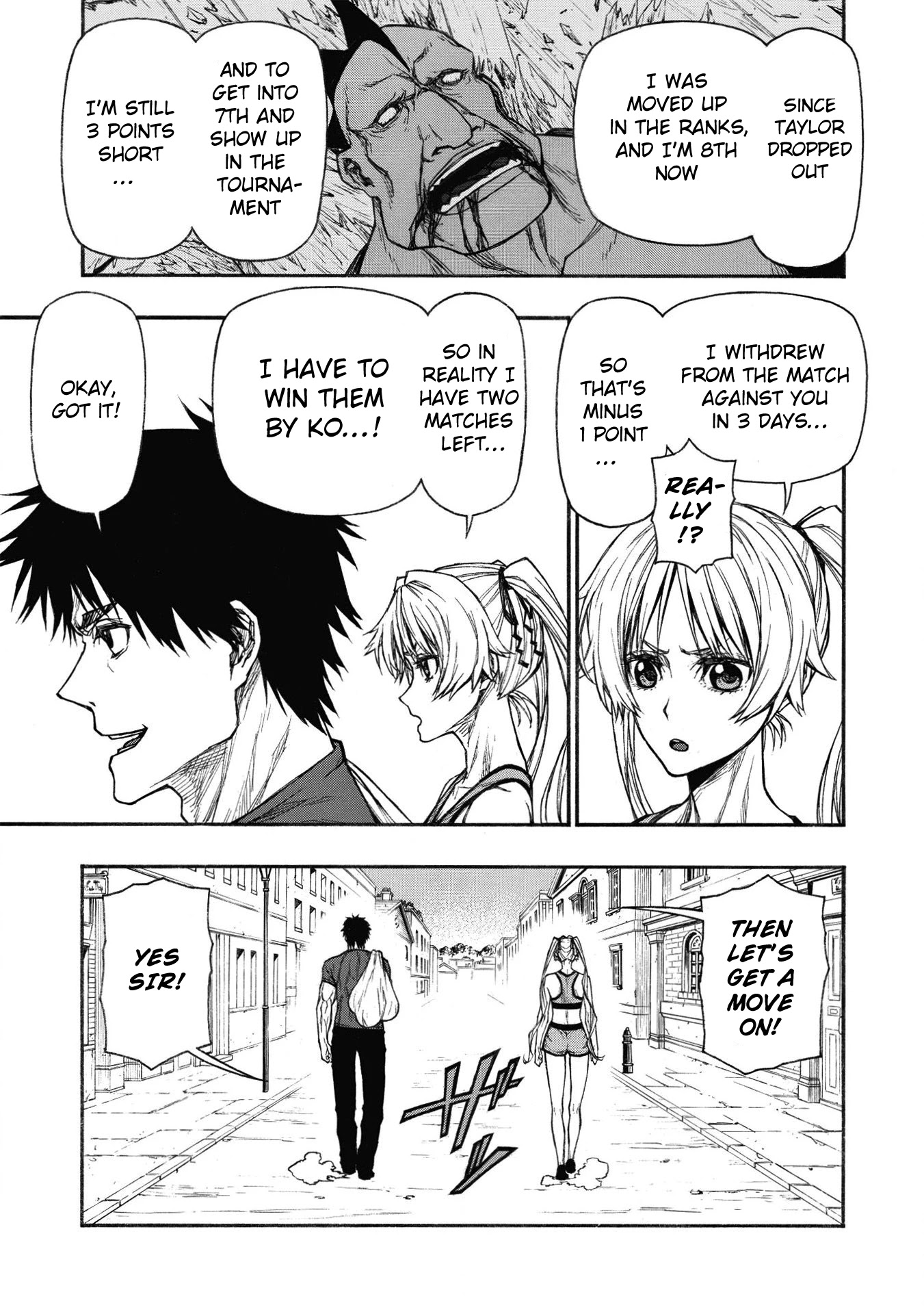 Shinmai Ossan Bouken-sha, Saikyou paati ni shinu hodo kitae rarete Muteki ni naru Chapter 19 page 3 - Chapter 19