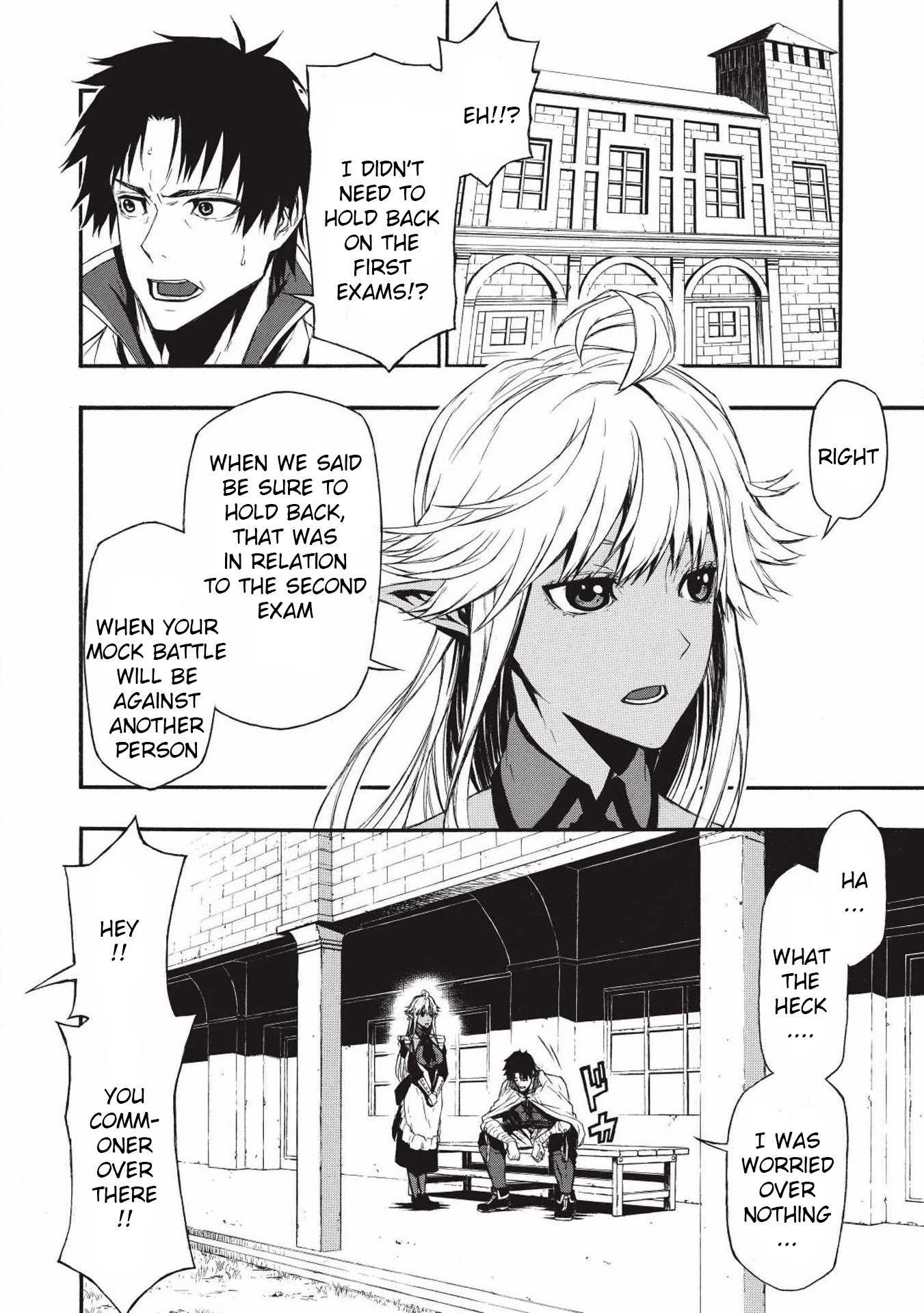 Shinmai Ossan Bouken-sha, Saikyou paati ni shinu hodo kitae rarete Muteki ni naru Chapter 2 page 11 - Chapter 2: Quarrel with the Around 10 and the Around 20