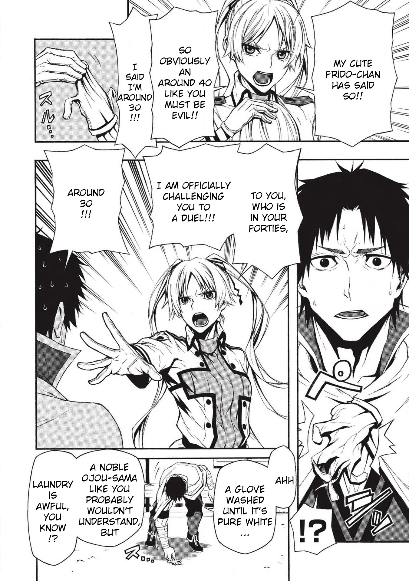 Shinmai Ossan Bouken-sha, Saikyou paati ni shinu hodo kitae rarete Muteki ni naru Chapter 2 page 15 - Chapter 2: Quarrel with the Around 10 and the Around 20