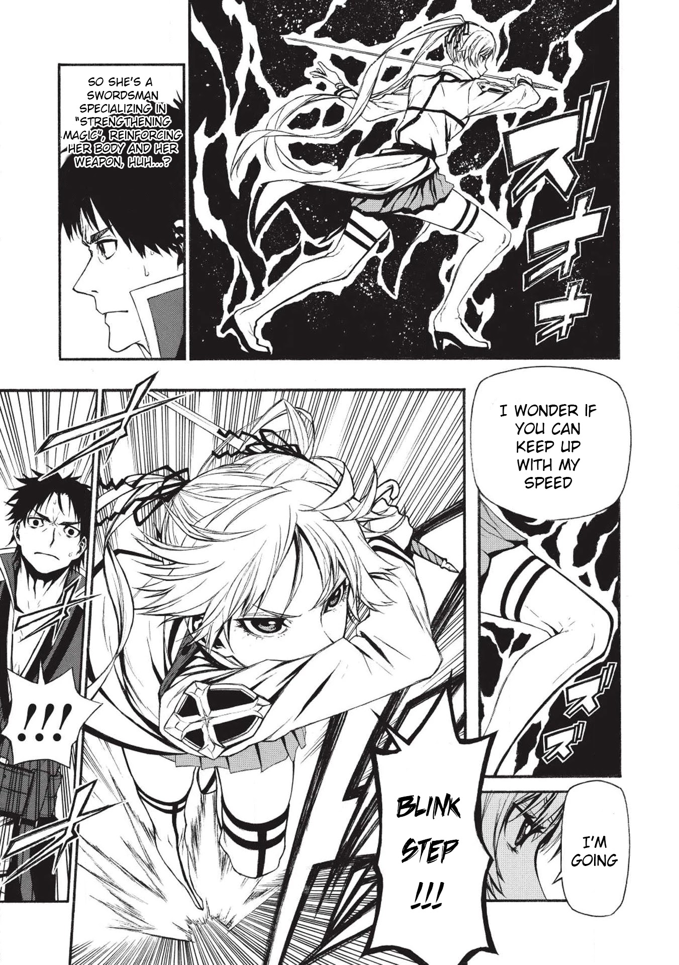 Shinmai Ossan Bouken-sha, Saikyou paati ni shinu hodo kitae rarete Muteki ni naru Chapter 2 page 22 - Chapter 2: Quarrel with the Around 10 and the Around 20