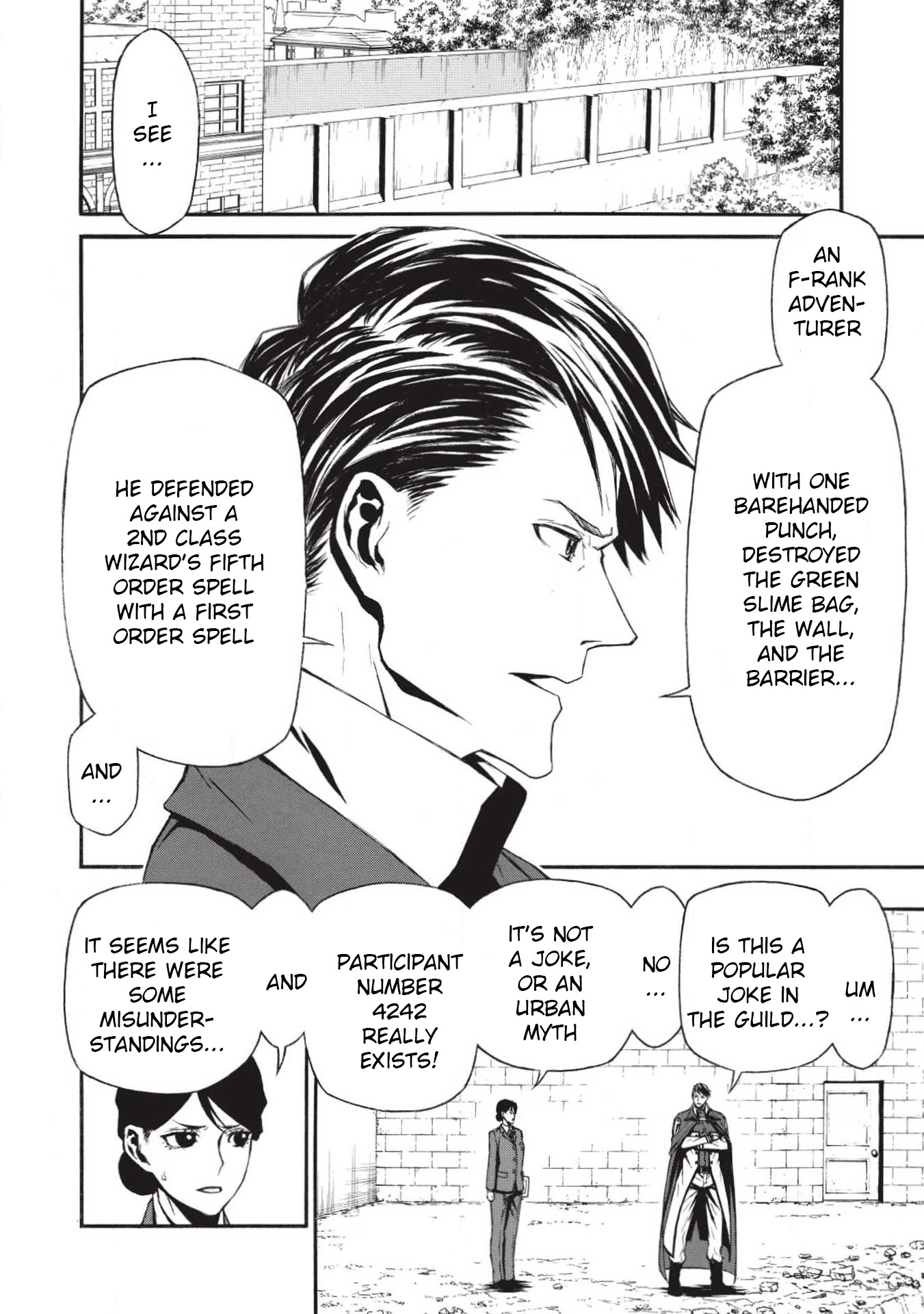 Shinmai Ossan Bouken-sha, Saikyou paati ni shinu hodo kitae rarete Muteki ni naru Chapter 2 page 7 - Chapter 2: Quarrel with the Around 10 and the Around 20