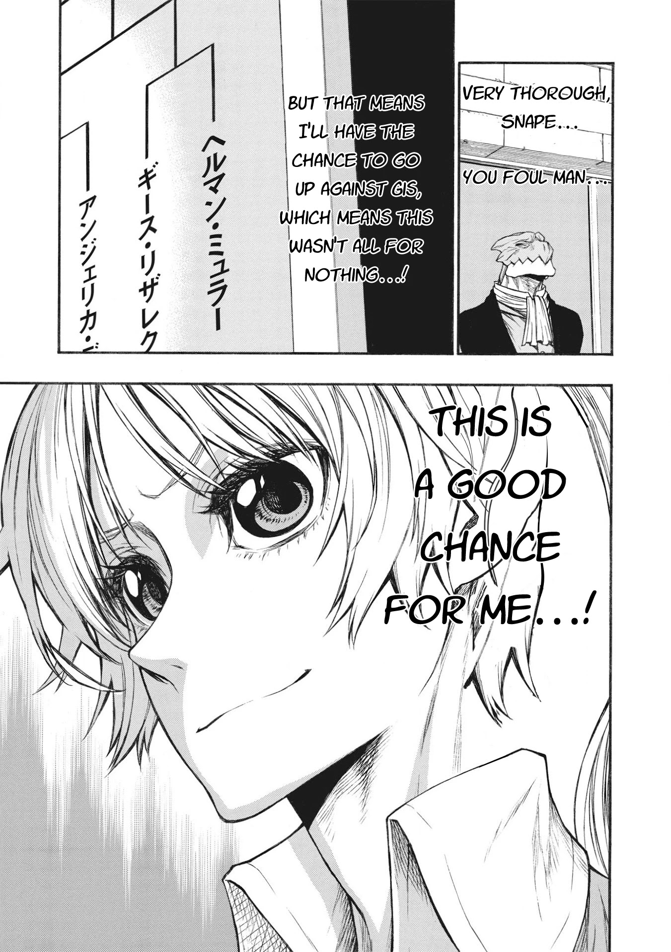 Shinmai Ossan Bouken-sha, Saikyou paati ni shinu hodo kitae rarete Muteki ni naru Chapter 20 page 10 - Chapter 20