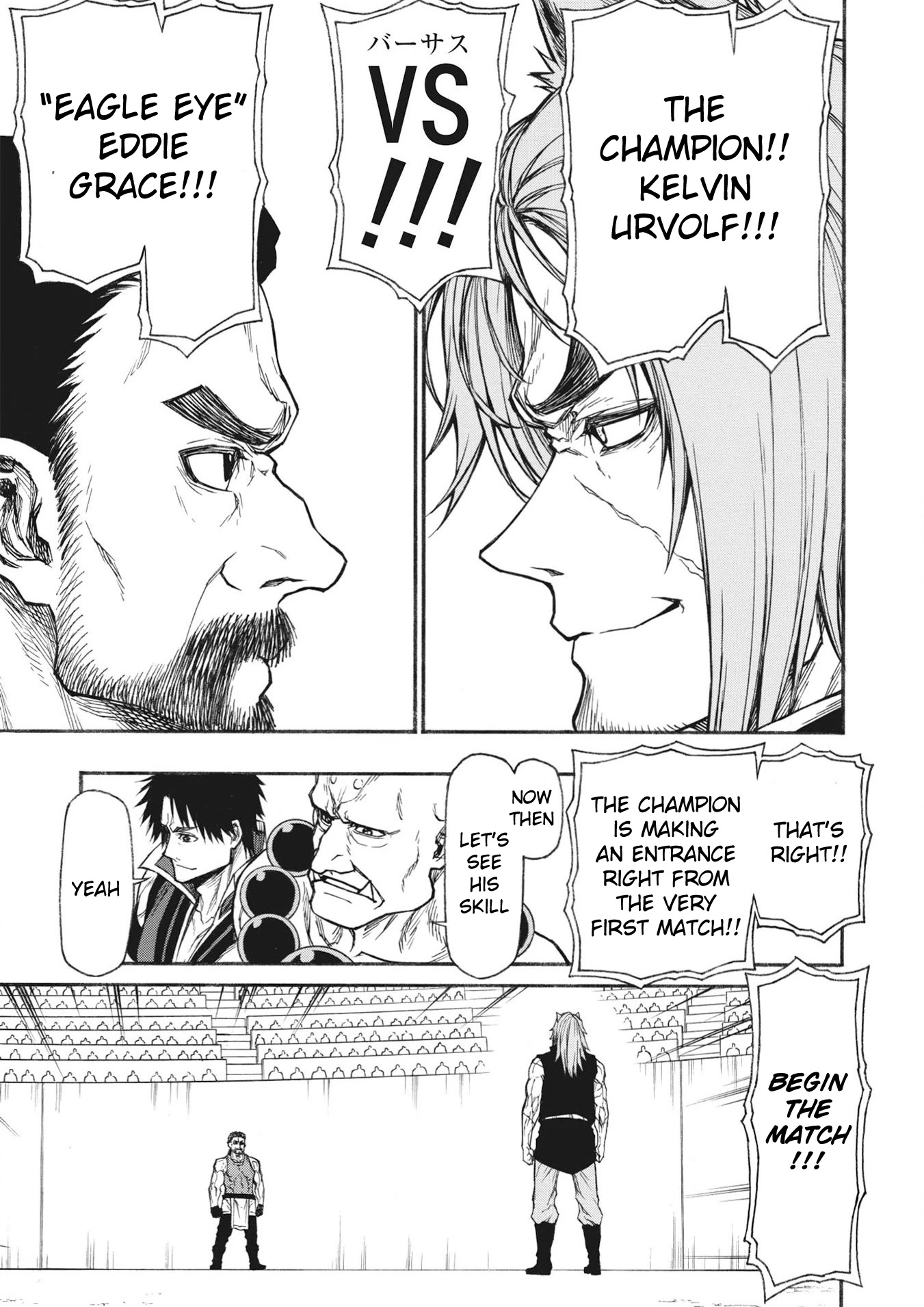 Shinmai Ossan Bouken-sha, Saikyou paati ni shinu hodo kitae rarete Muteki ni naru Chapter 20 page 12 - Chapter 20