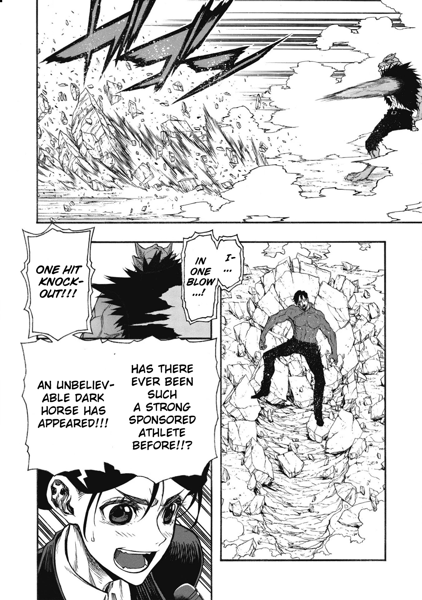 Shinmai Ossan Bouken-sha, Saikyou paati ni shinu hodo kitae rarete Muteki ni naru Chapter 20 page 27 - Chapter 20