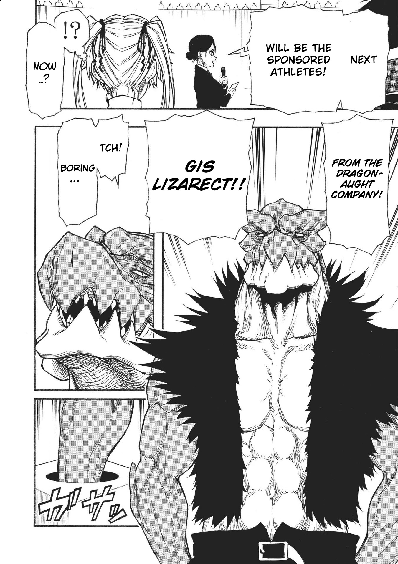 Shinmai Ossan Bouken-sha, Saikyou paati ni shinu hodo kitae rarete Muteki ni naru Chapter 20 page 7 - Chapter 20
