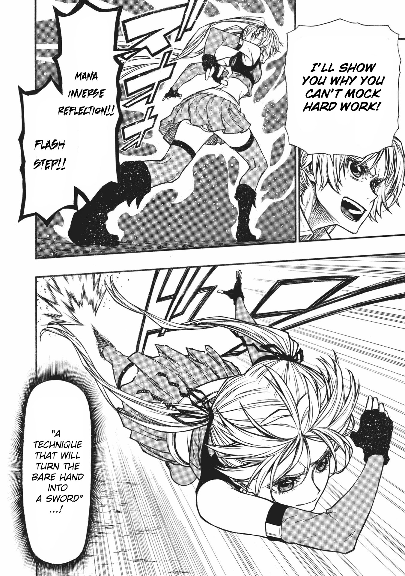 Shinmai Ossan Bouken-sha, Saikyou paati ni shinu hodo kitae rarete Muteki ni naru Chapter 21 page 10 - Chapter 21: To the Tips of Their Fingers