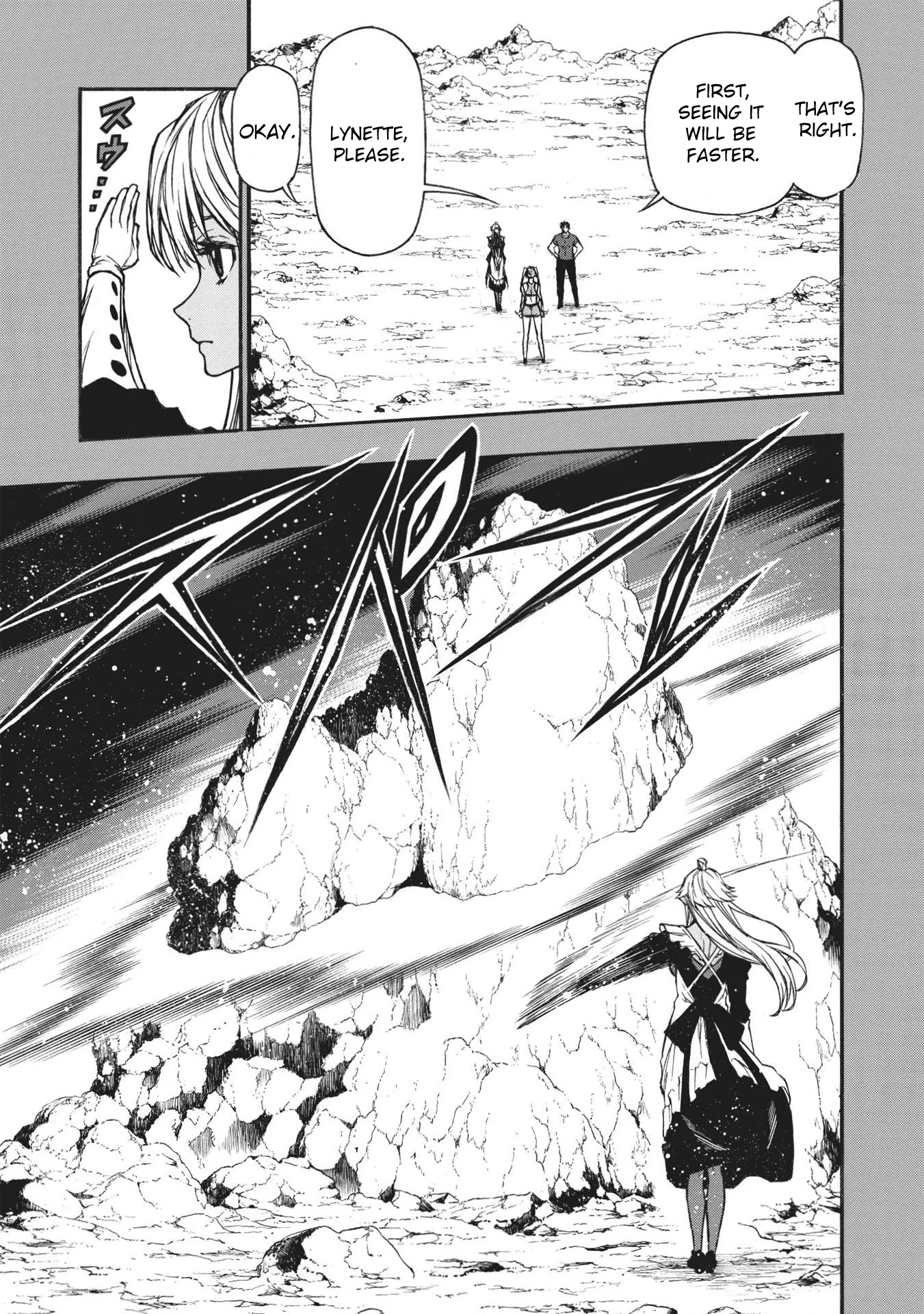 Shinmai Ossan Bouken-sha, Saikyou paati ni shinu hodo kitae rarete Muteki ni naru Chapter 21 page 11 - Chapter 21: To the Tips of Their Fingers