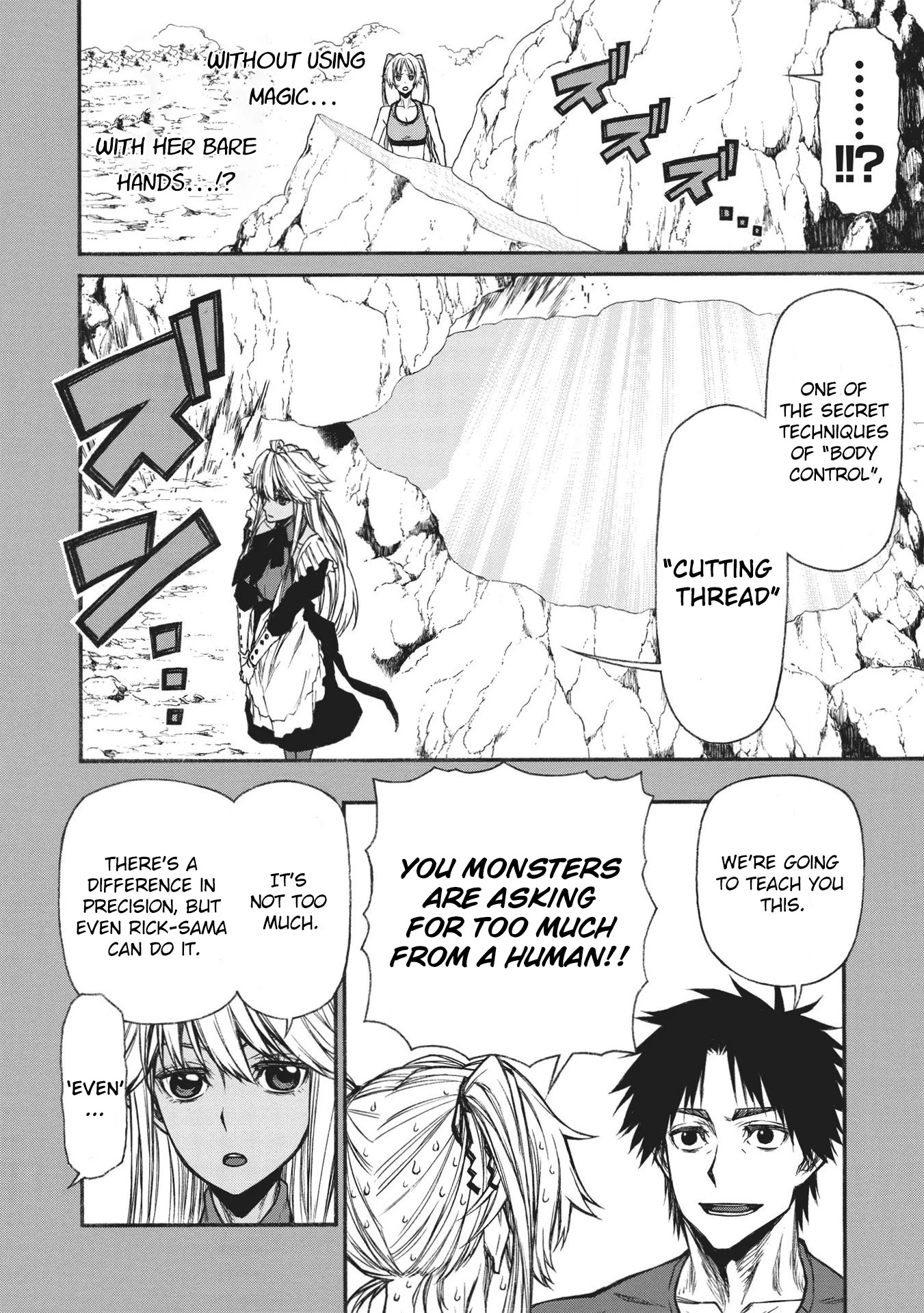 Shinmai Ossan Bouken-sha, Saikyou paati ni shinu hodo kitae rarete Muteki ni naru Chapter 21 page 12 - Chapter 21: To the Tips of Their Fingers